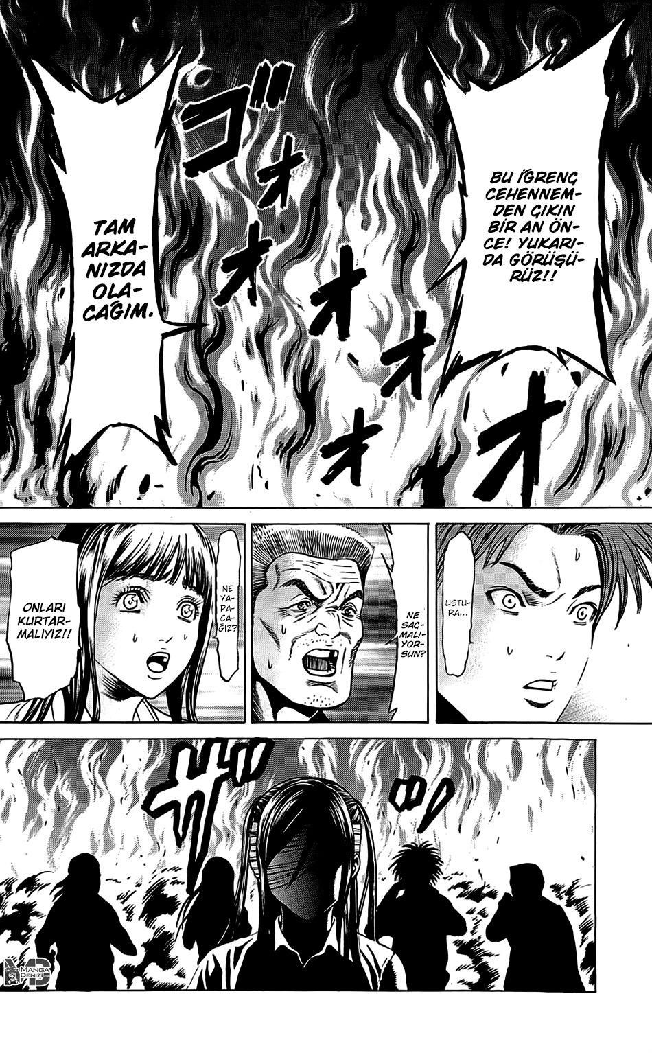 Hakaijuu mangasının 31 bölümünün 32. sayfasını okuyorsunuz.