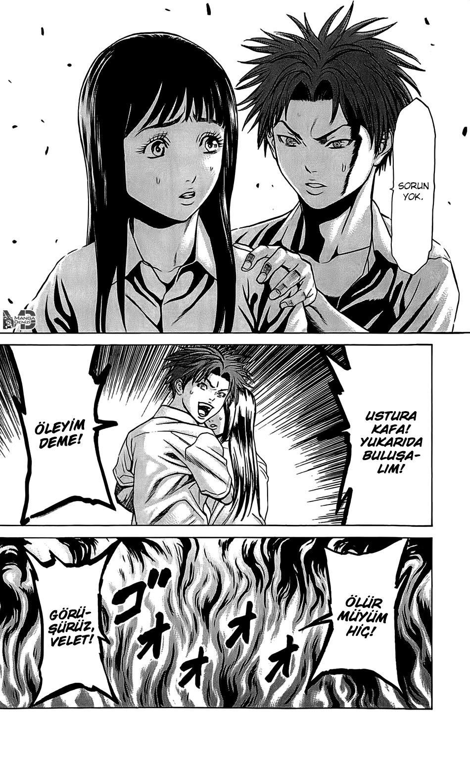 Hakaijuu mangasının 31 bölümünün 34. sayfasını okuyorsunuz.