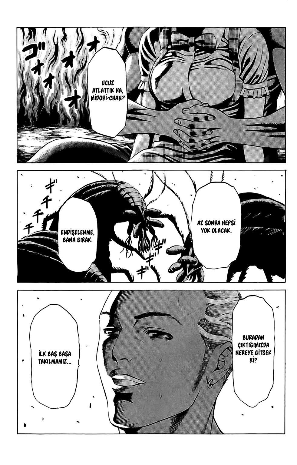 Hakaijuu mangasının 31 bölümünün 37. sayfasını okuyorsunuz.