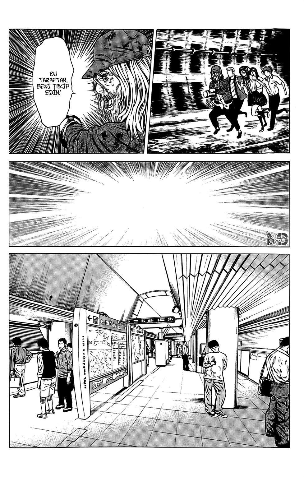 Hakaijuu mangasının 31 bölümünün 40. sayfasını okuyorsunuz.