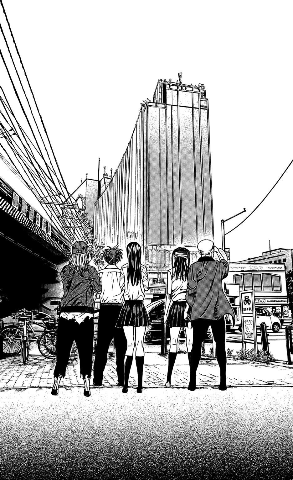 Hakaijuu mangasının 31 bölümünün 43. sayfasını okuyorsunuz.