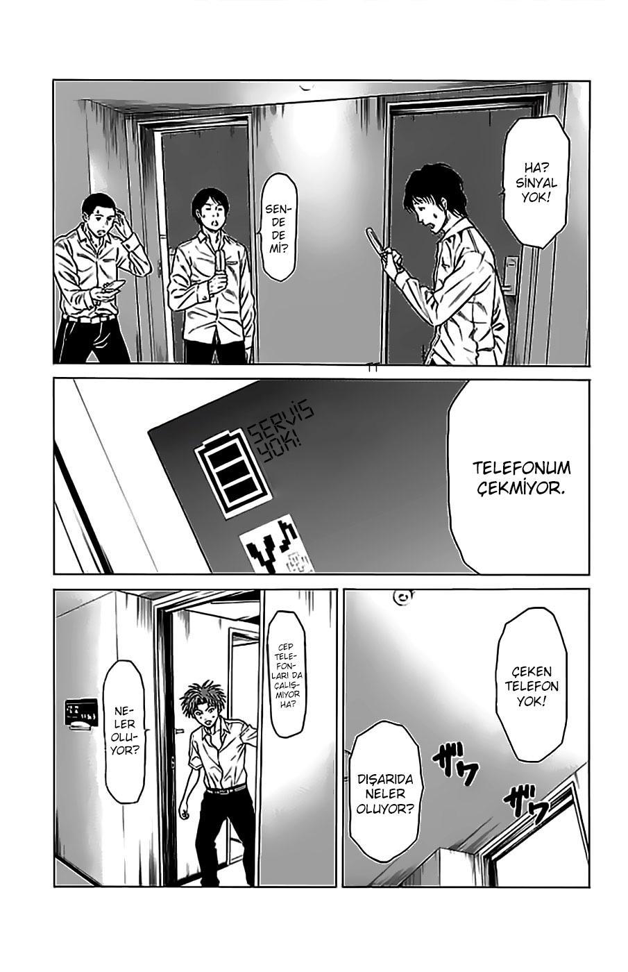 Hakaijuu mangasının 32 bölümünün 35. sayfasını okuyorsunuz.