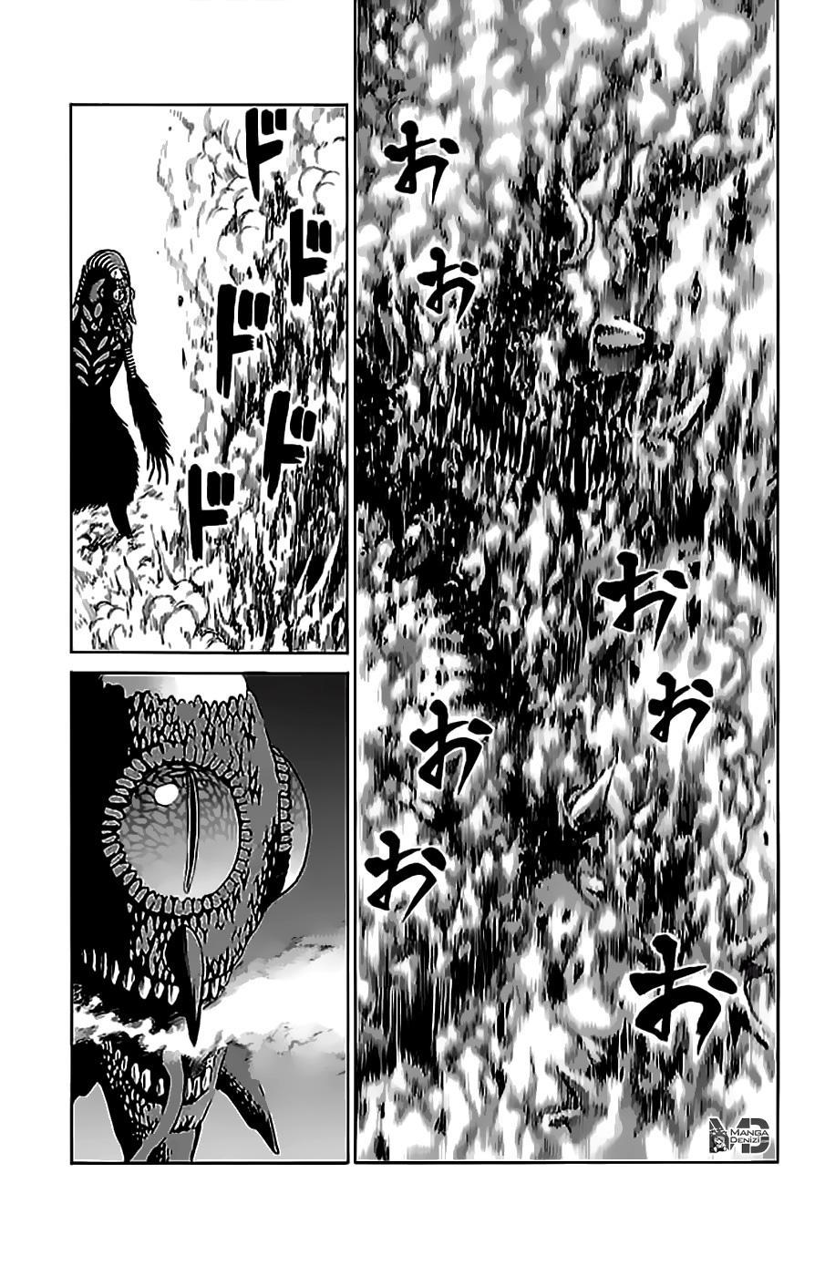 Hakaijuu mangasının 33 bölümünün 31. sayfasını okuyorsunuz.