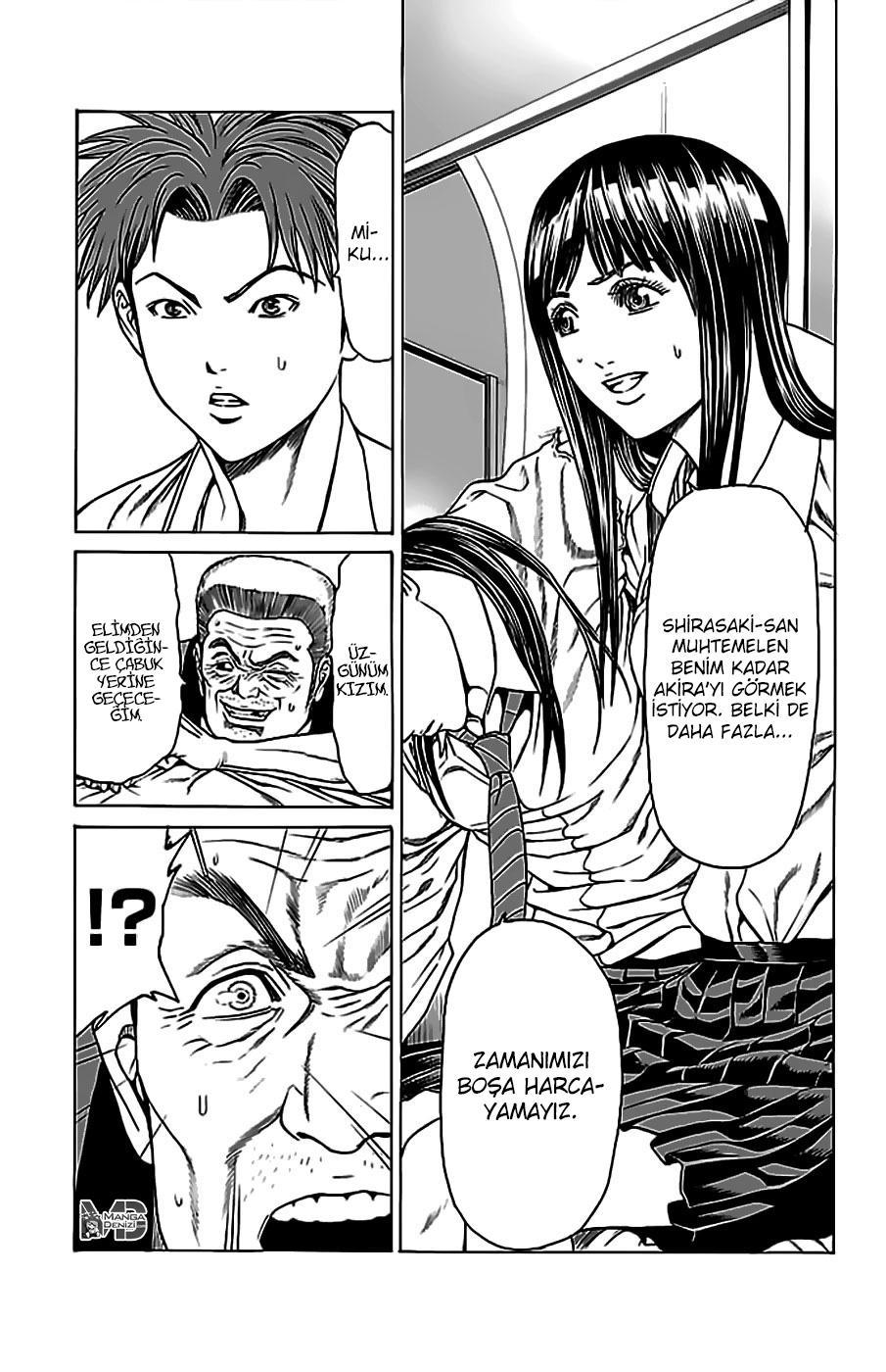 Hakaijuu mangasının 33 bölümünün 33. sayfasını okuyorsunuz.