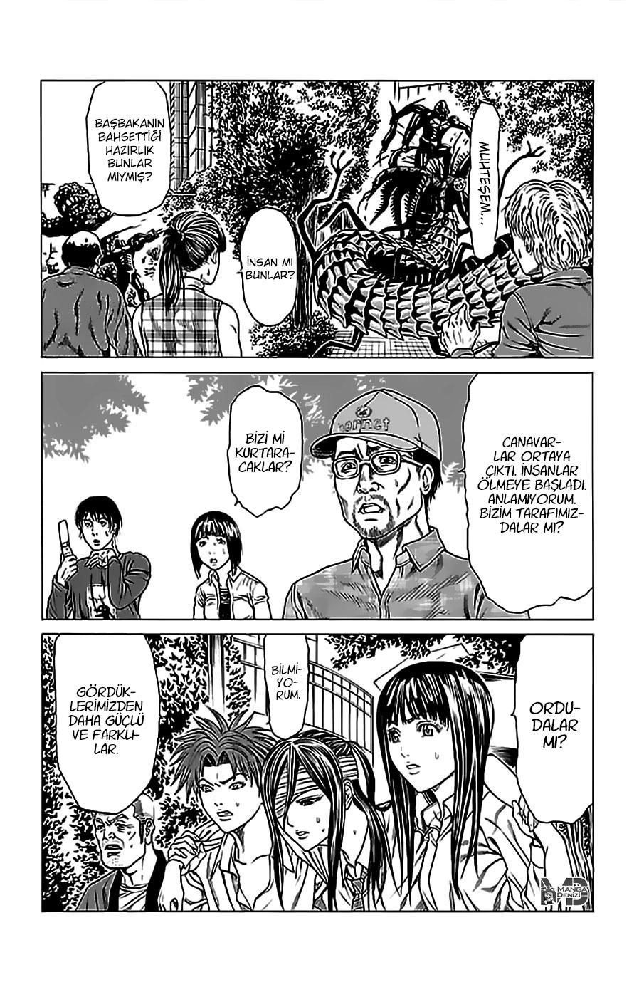 Hakaijuu mangasının 34 bölümünün 34. sayfasını okuyorsunuz.