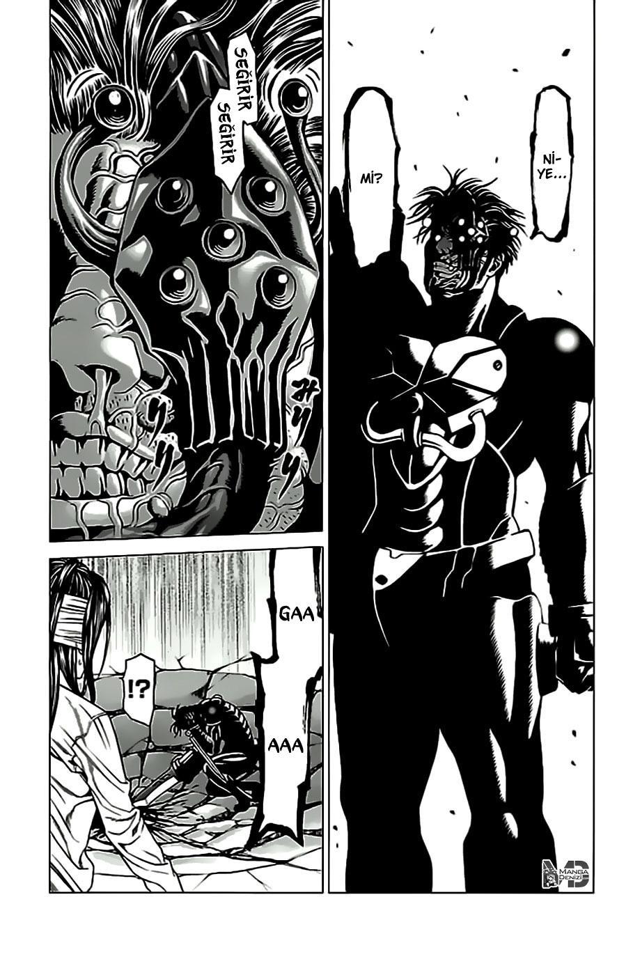 Hakaijuu mangasının 36 bölümünün 36. sayfasını okuyorsunuz.