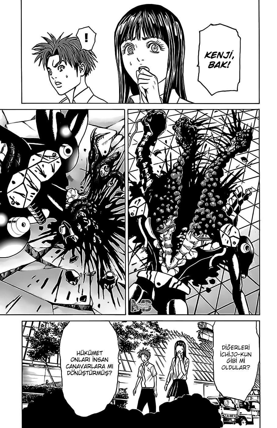 Hakaijuu mangasının 36 bölümünün 38. sayfasını okuyorsunuz.