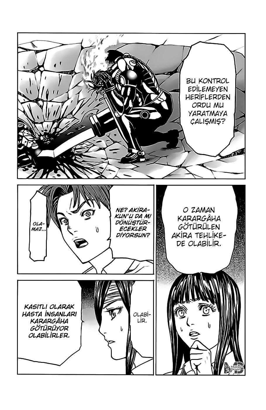 Hakaijuu mangasının 36 bölümünün 39. sayfasını okuyorsunuz.