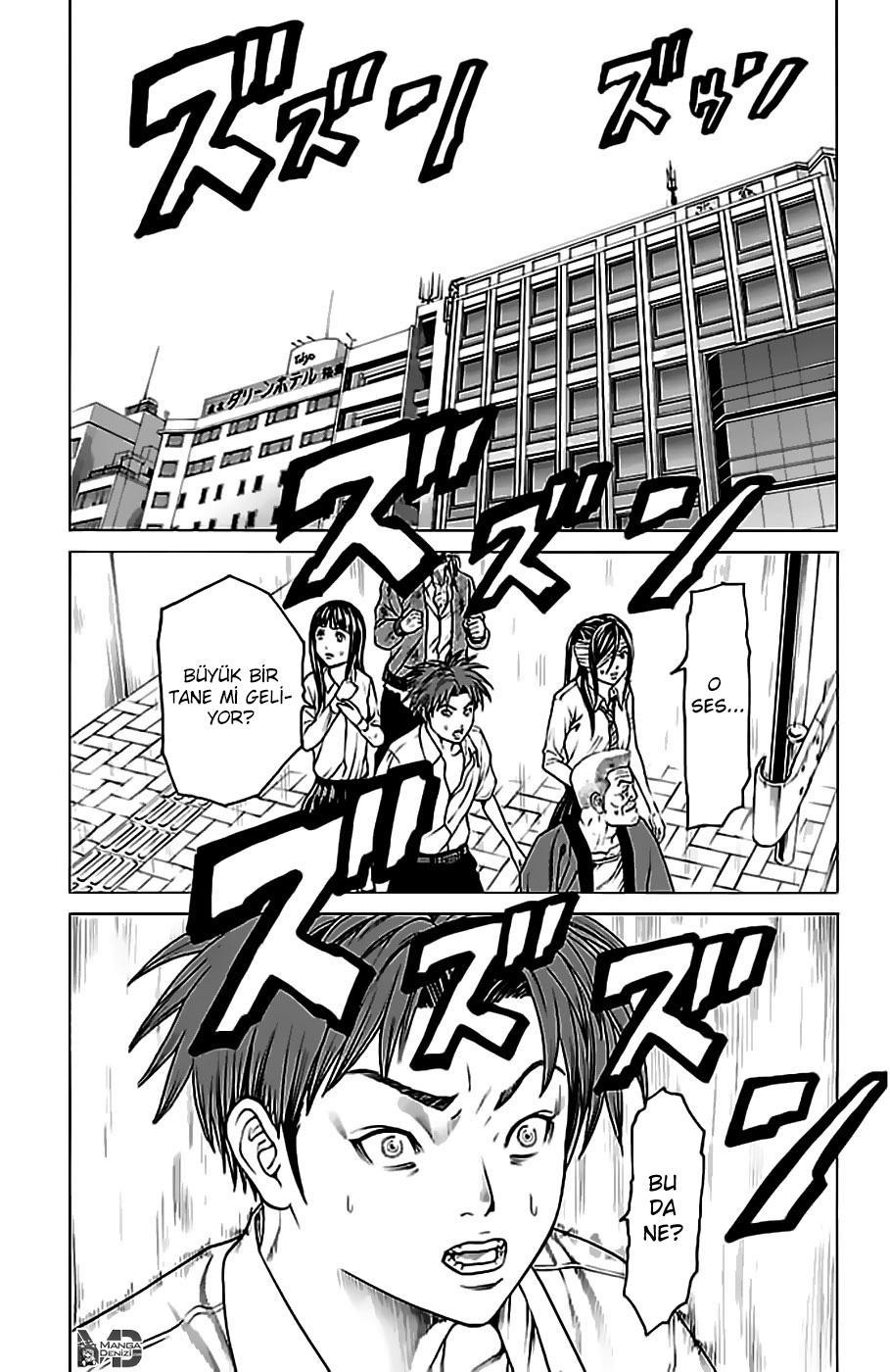 Hakaijuu mangasının 37 bölümünün 37. sayfasını okuyorsunuz.