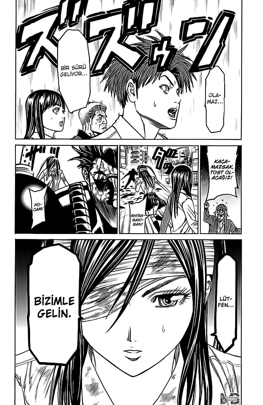 Hakaijuu mangasının 37 bölümünün 39. sayfasını okuyorsunuz.