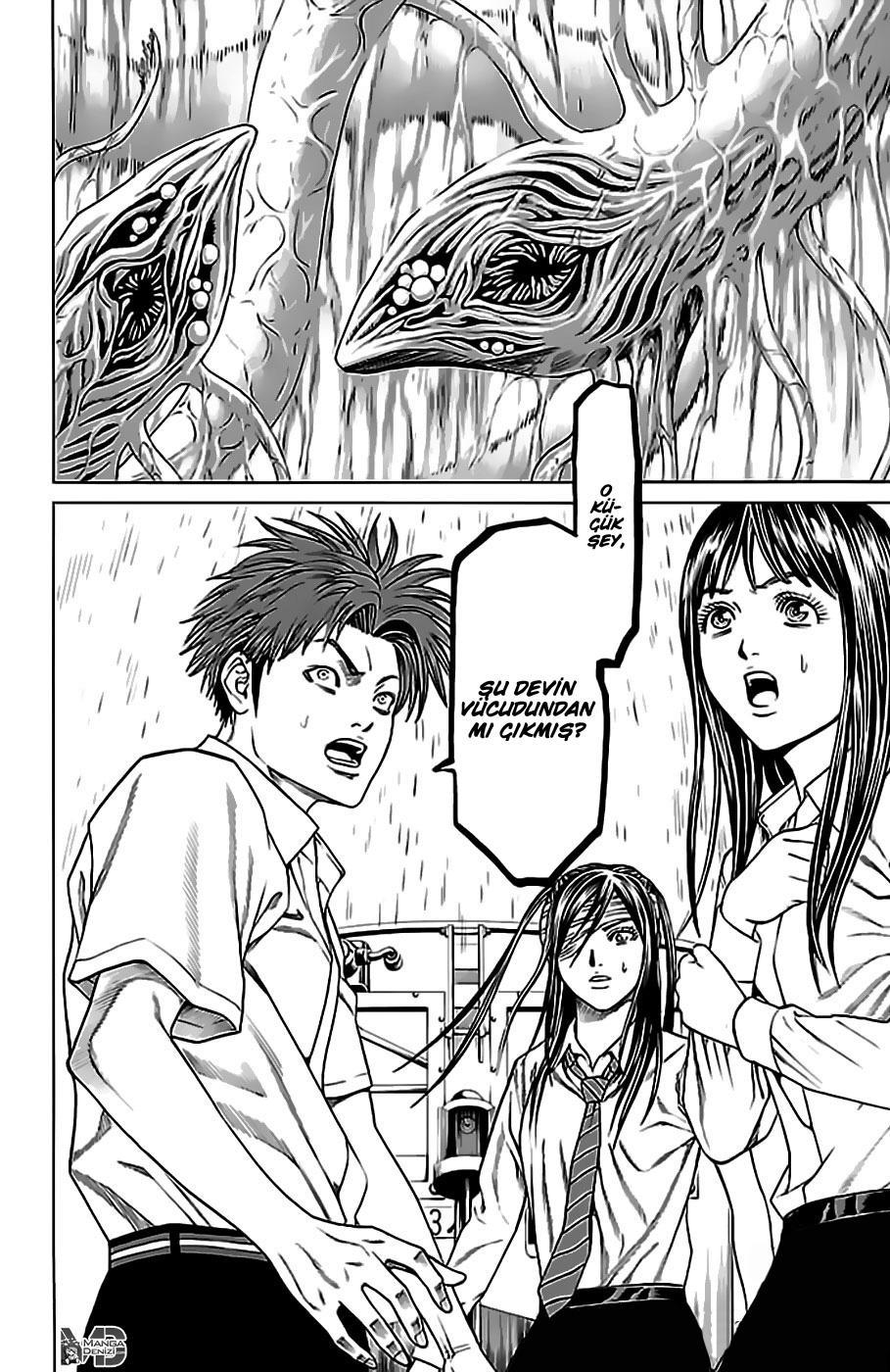 Hakaijuu mangasının 38 bölümünün 41. sayfasını okuyorsunuz.