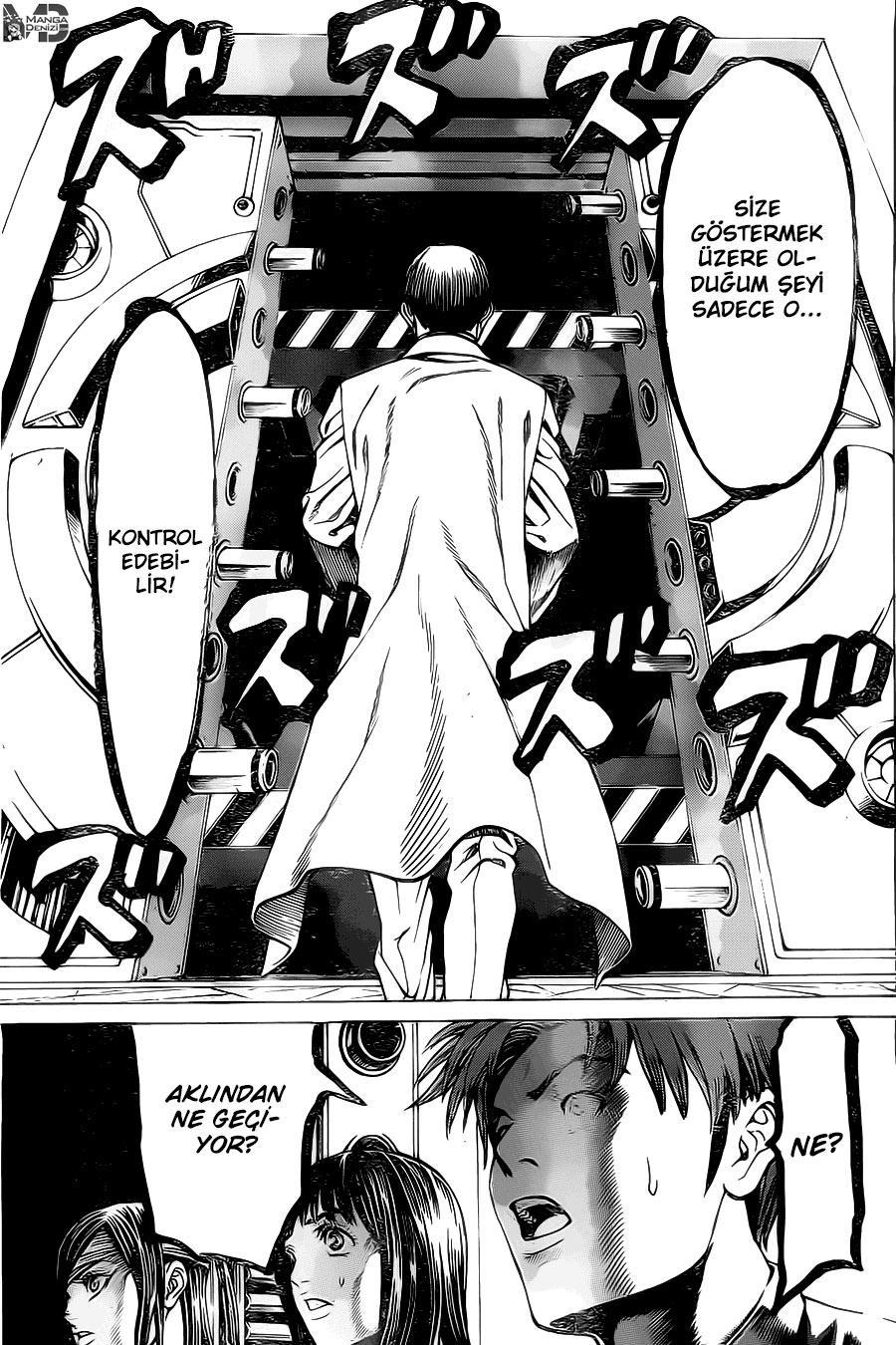 Hakaijuu mangasının 40 bölümünün 41. sayfasını okuyorsunuz.