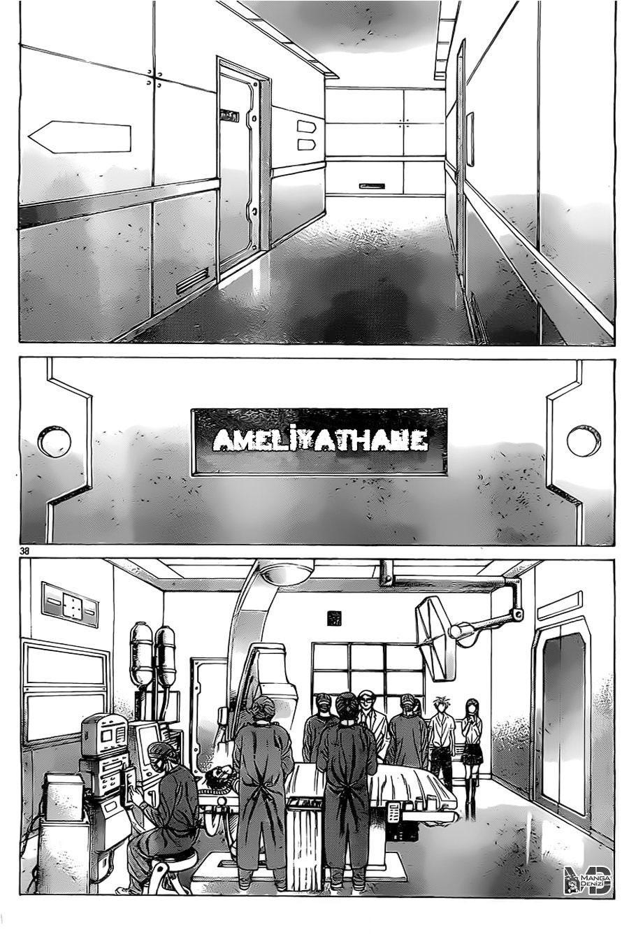 Hakaijuu mangasının 42 bölümünün 35. sayfasını okuyorsunuz.