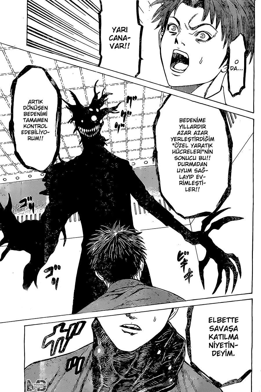 Hakaijuu mangasının 45 bölümünün 36. sayfasını okuyorsunuz.