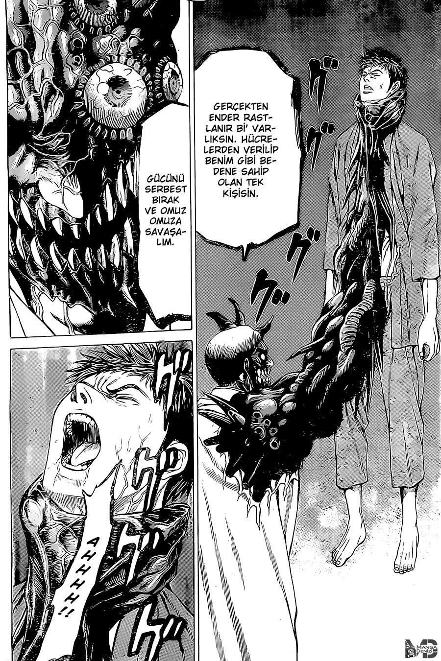 Hakaijuu mangasının 45 bölümünün 37. sayfasını okuyorsunuz.