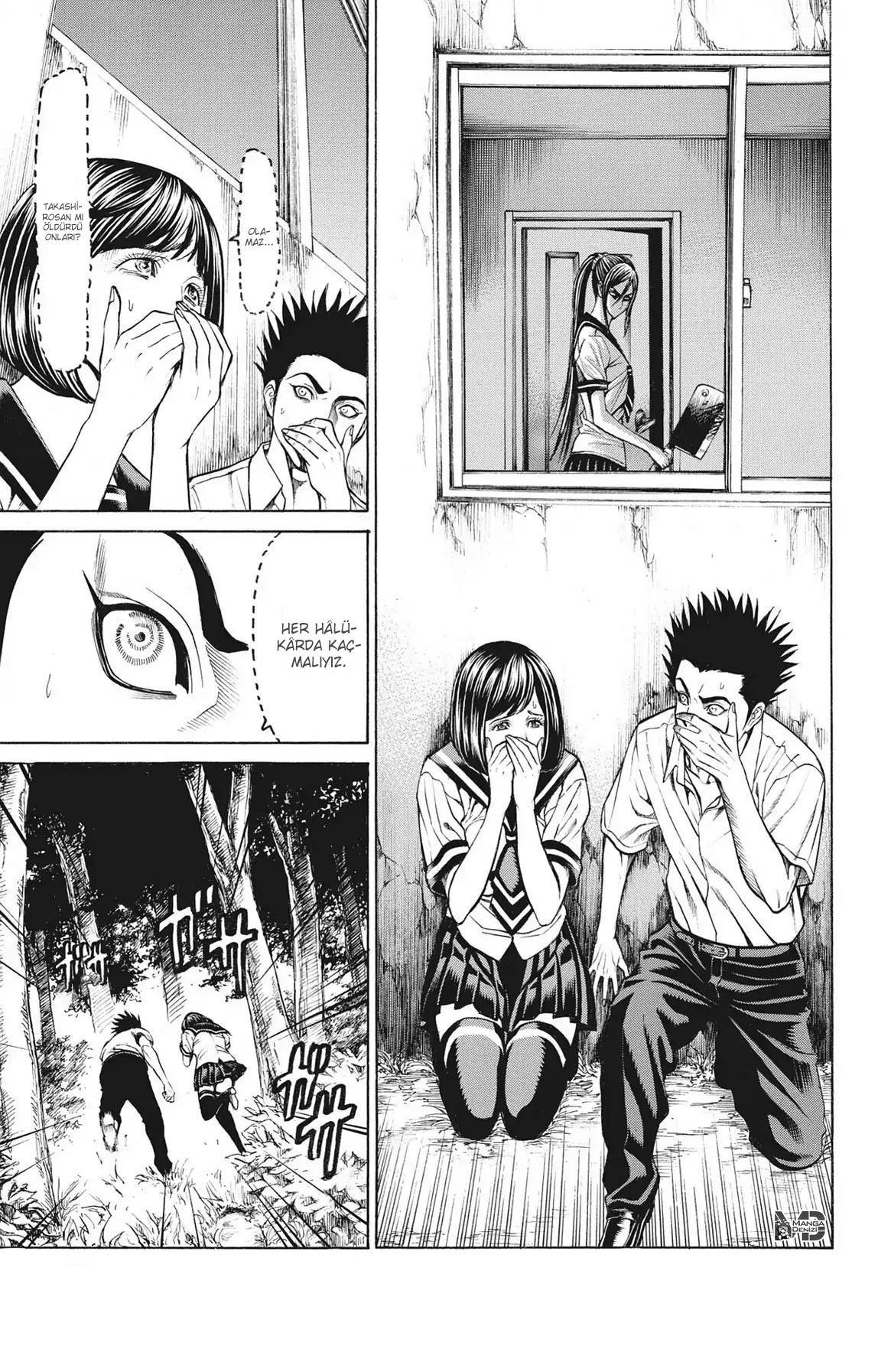 Hakaijuu mangasının 52 bölümünün 54. sayfasını okuyorsunuz.