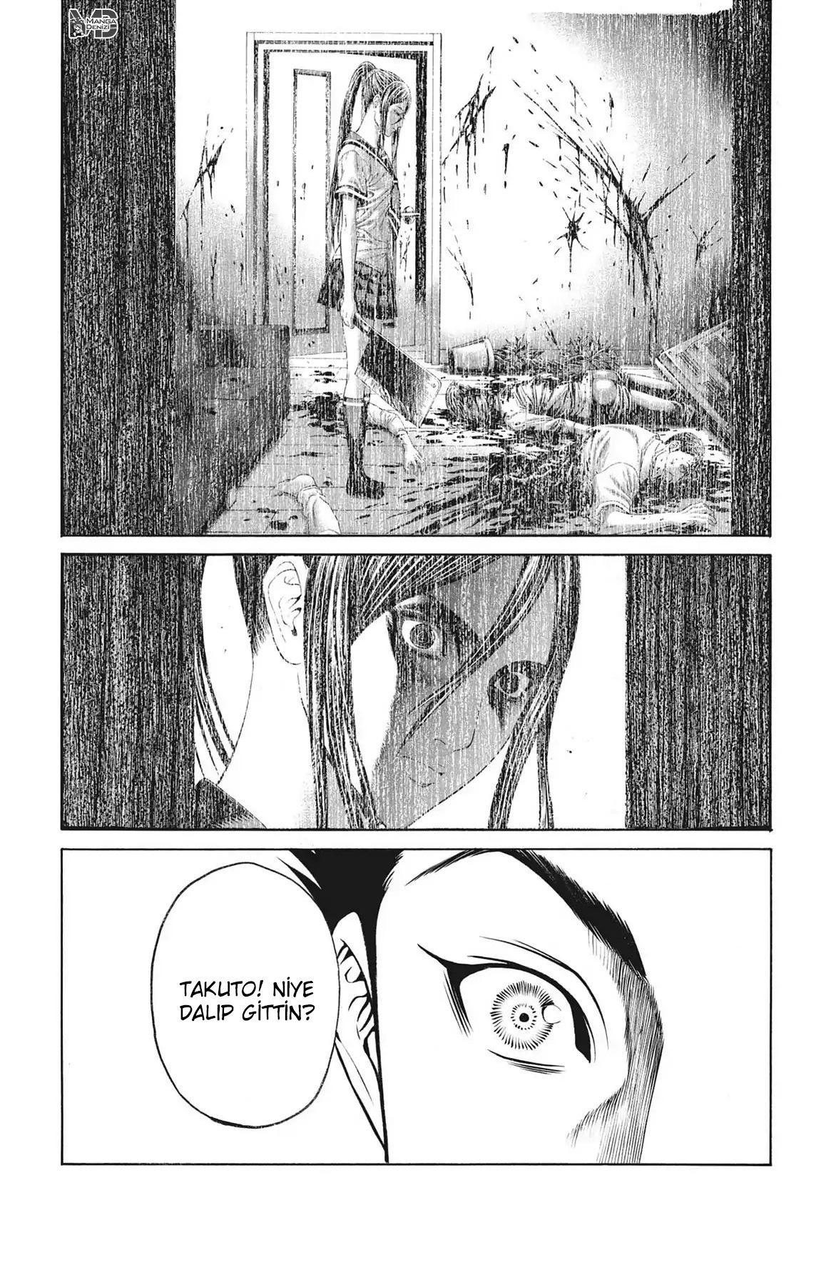 Hakaijuu mangasının 52 bölümünün 56. sayfasını okuyorsunuz.