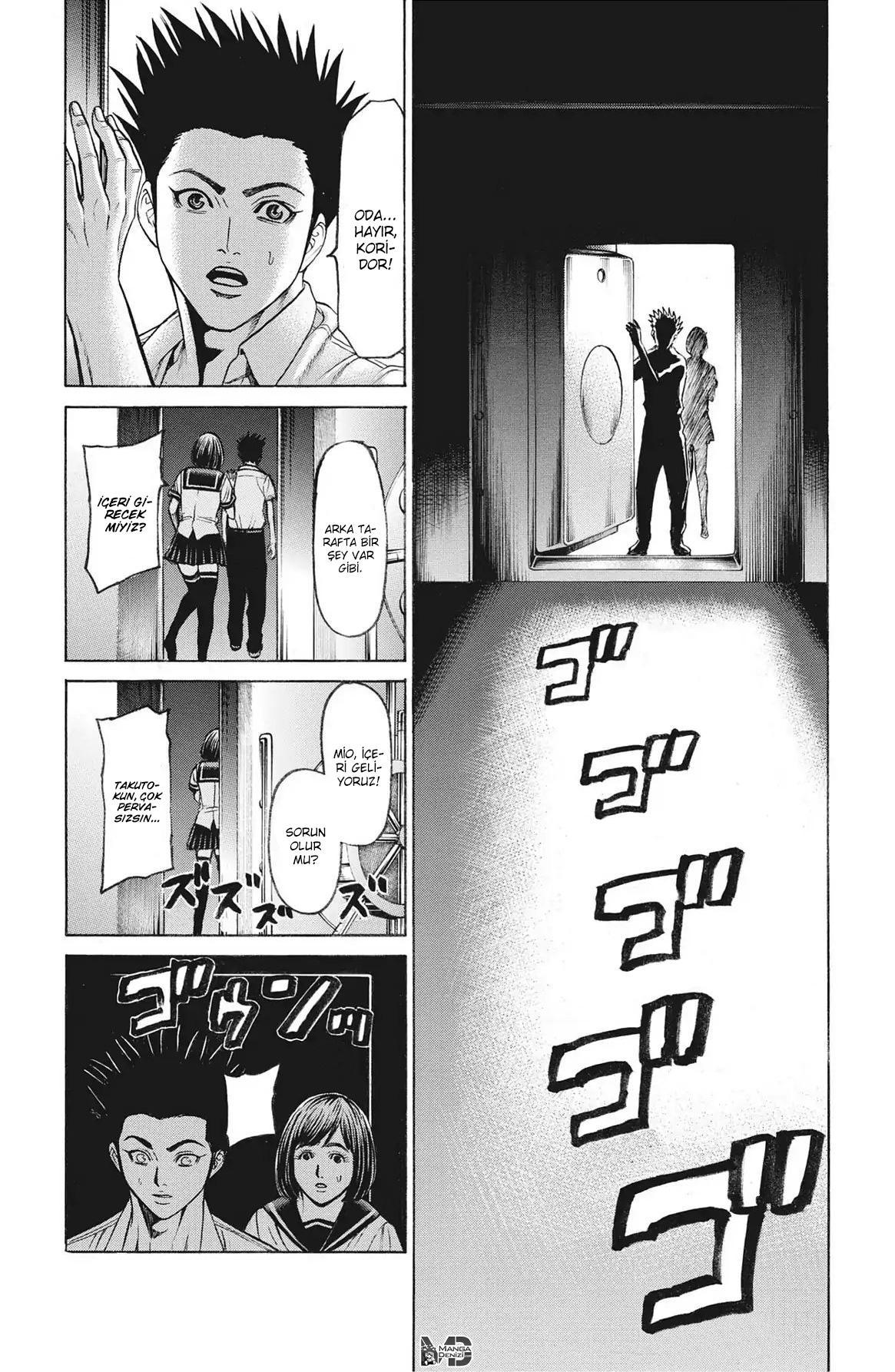 Hakaijuu mangasının 52 bölümünün 65. sayfasını okuyorsunuz.