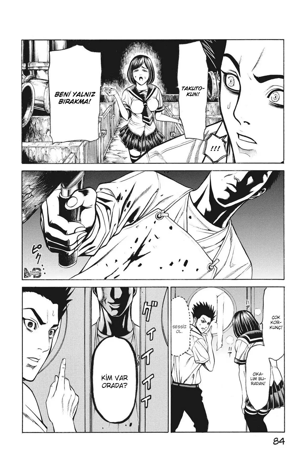 Hakaijuu mangasının 52 bölümünün 78. sayfasını okuyorsunuz.