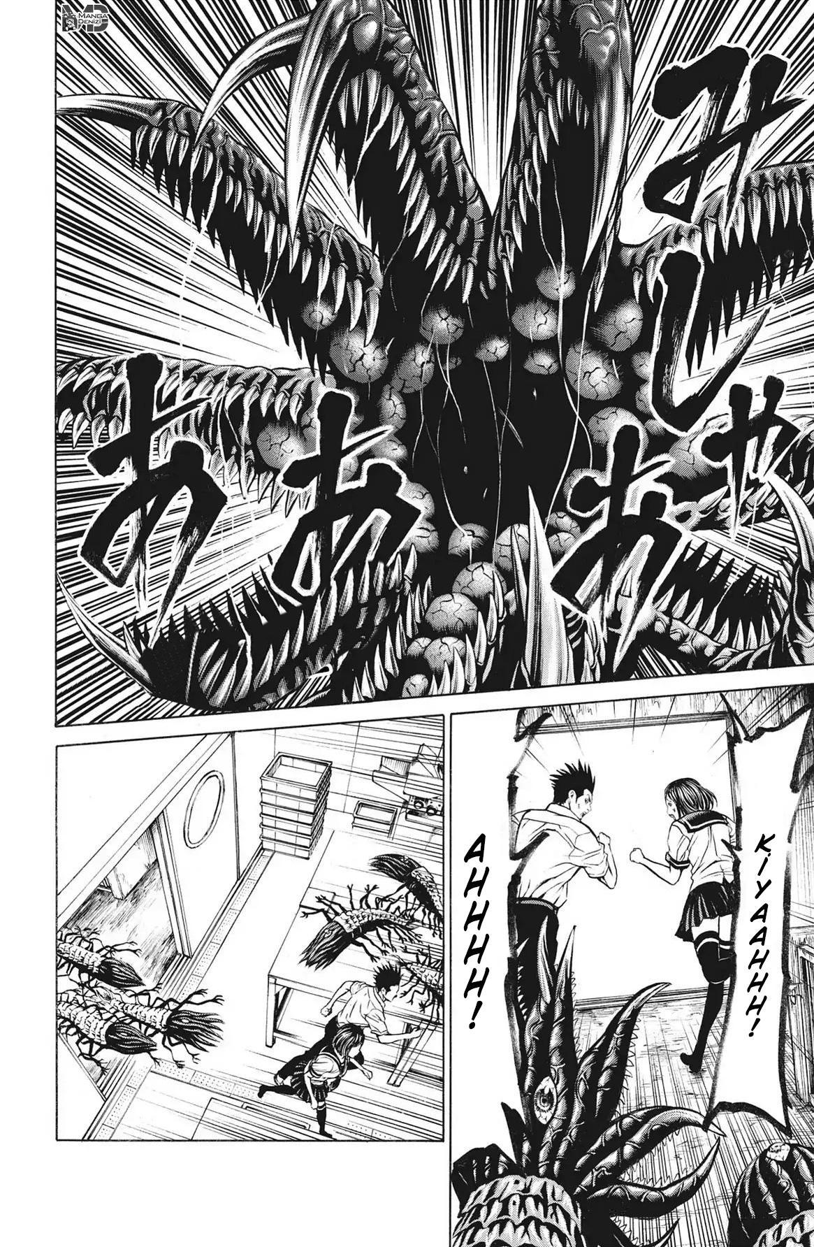 Hakaijuu mangasının 52 bölümünün 84. sayfasını okuyorsunuz.