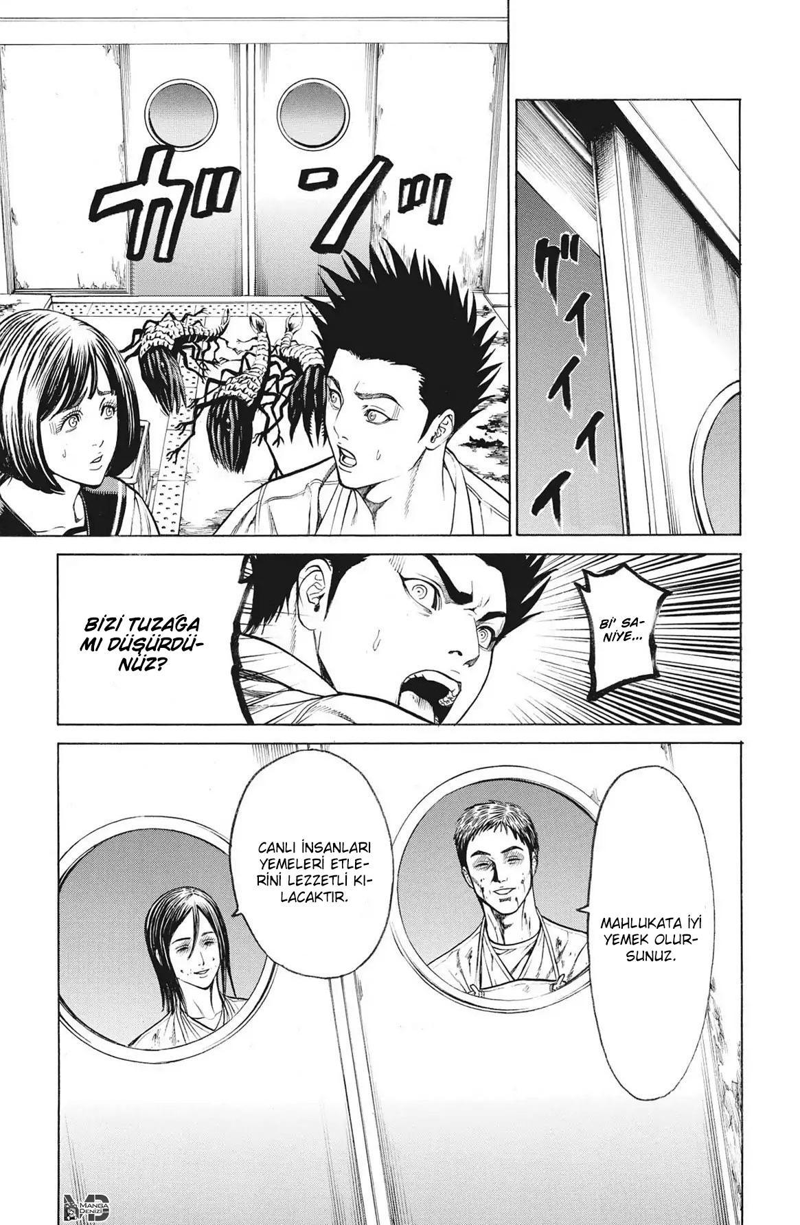 Hakaijuu mangasının 52 bölümünün 85. sayfasını okuyorsunuz.