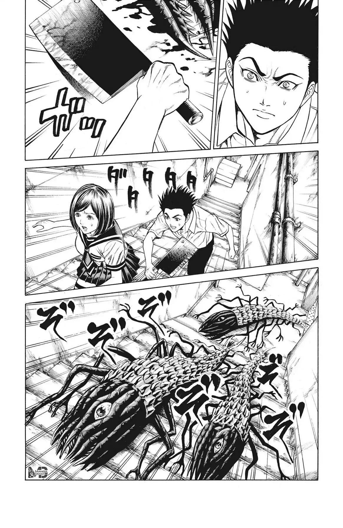 Hakaijuu mangasının 52 bölümünün 87. sayfasını okuyorsunuz.