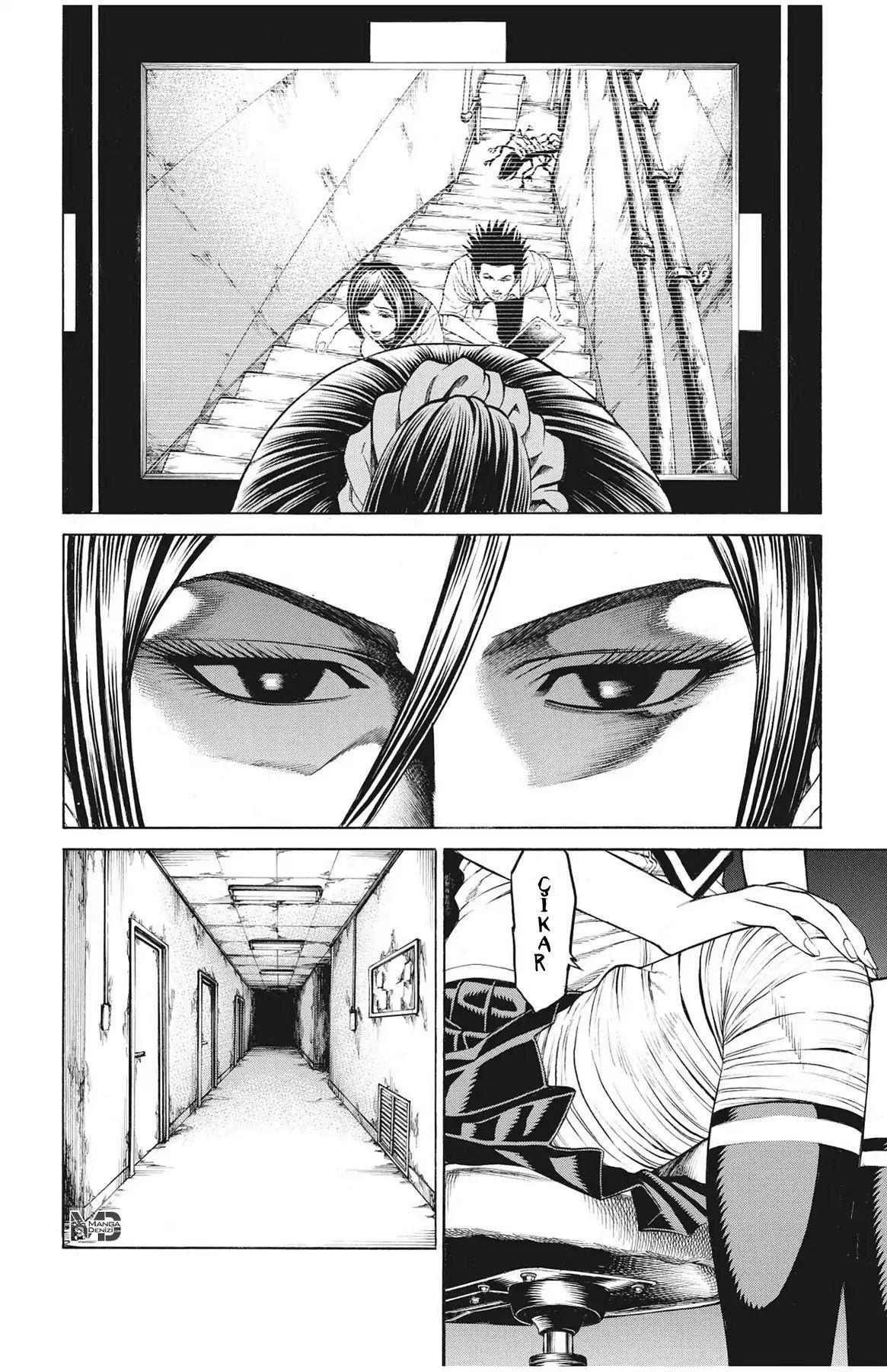 Hakaijuu mangasının 52 bölümünün 88. sayfasını okuyorsunuz.