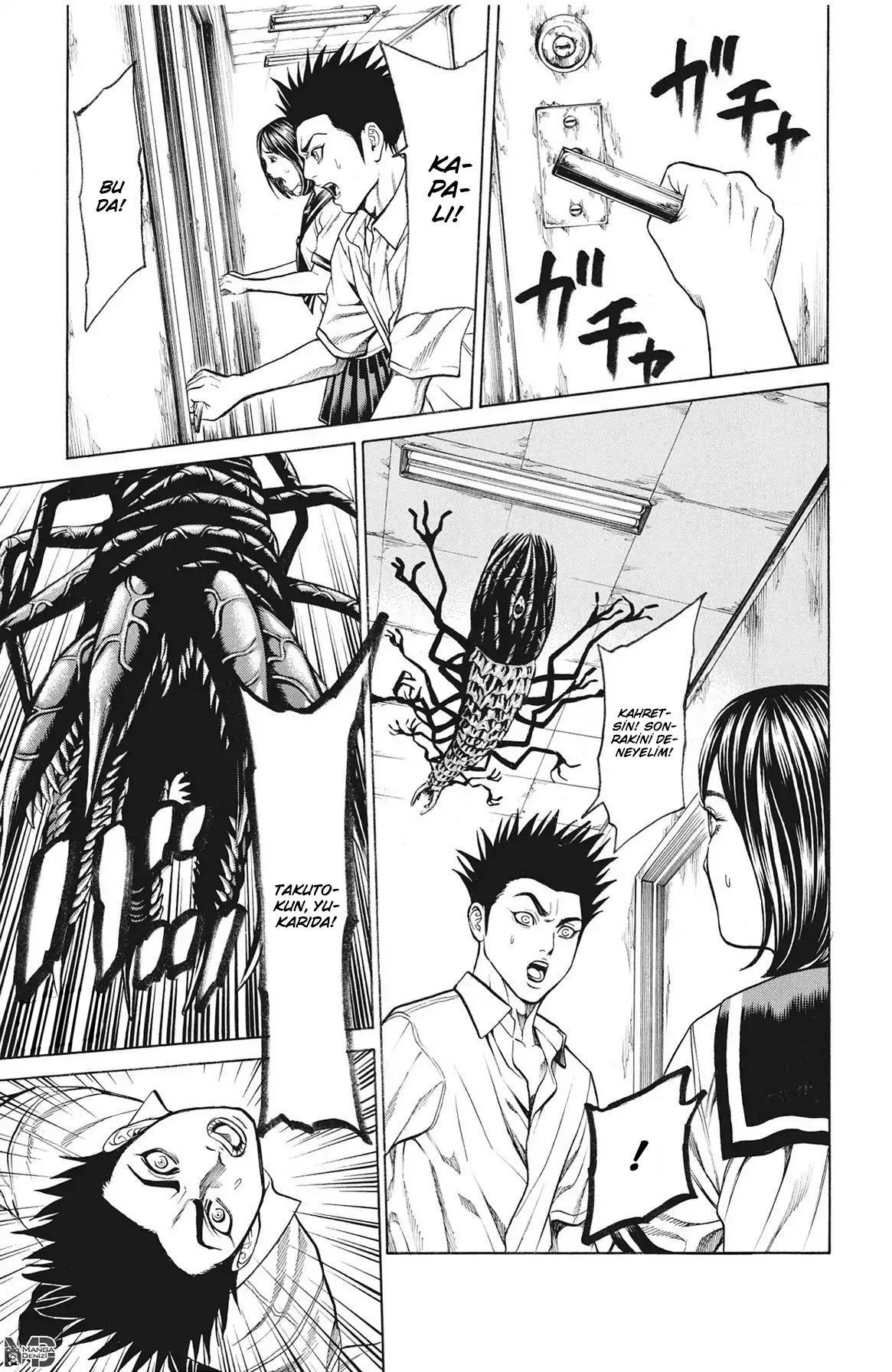 Hakaijuu mangasının 52 bölümünün 89. sayfasını okuyorsunuz.