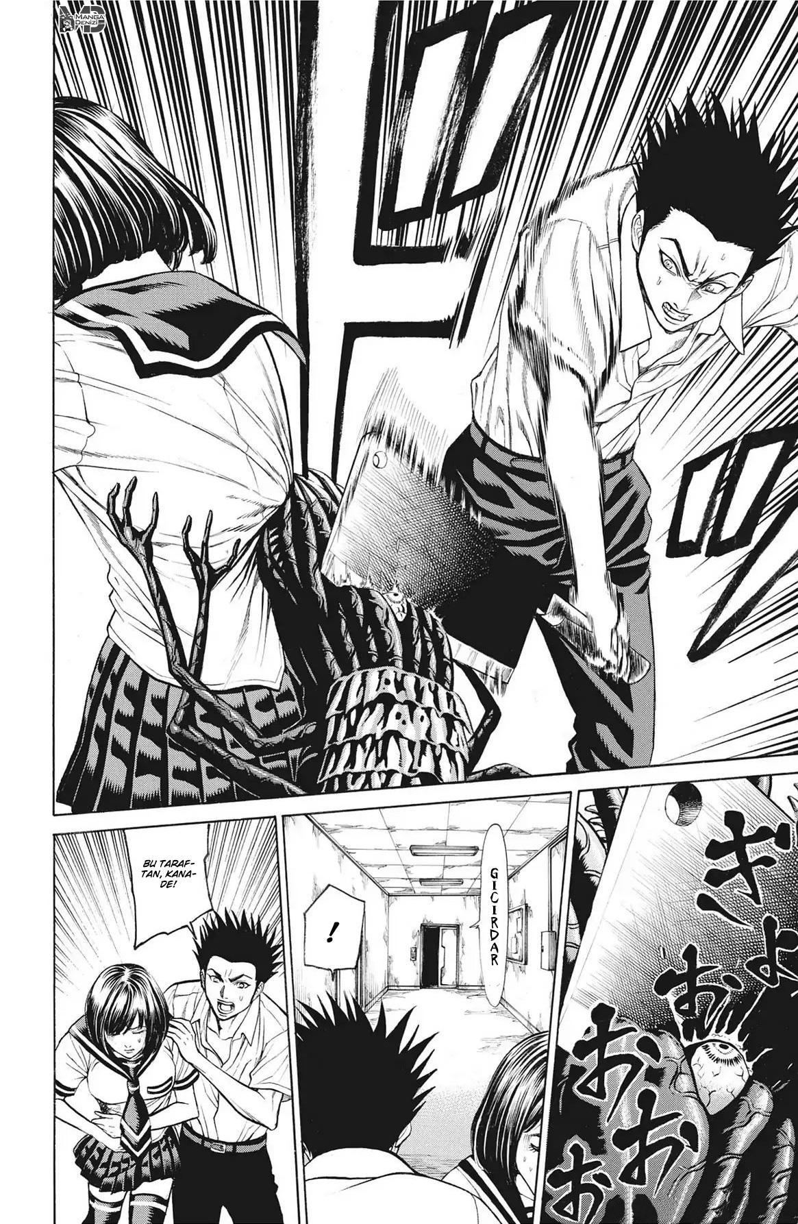 Hakaijuu mangasının 52 bölümünün 91. sayfasını okuyorsunuz.