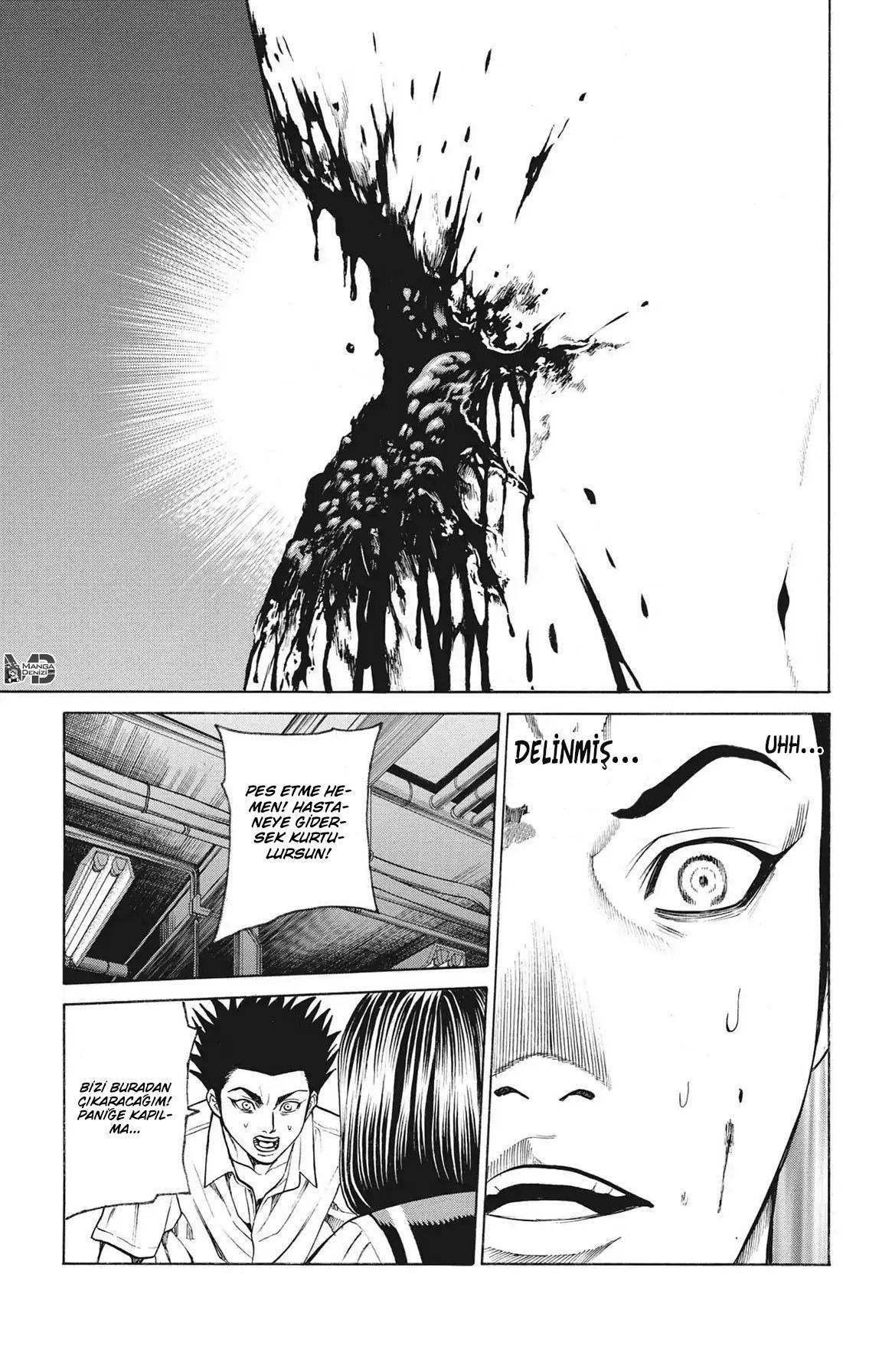 Hakaijuu mangasının 52 bölümünün 94. sayfasını okuyorsunuz.