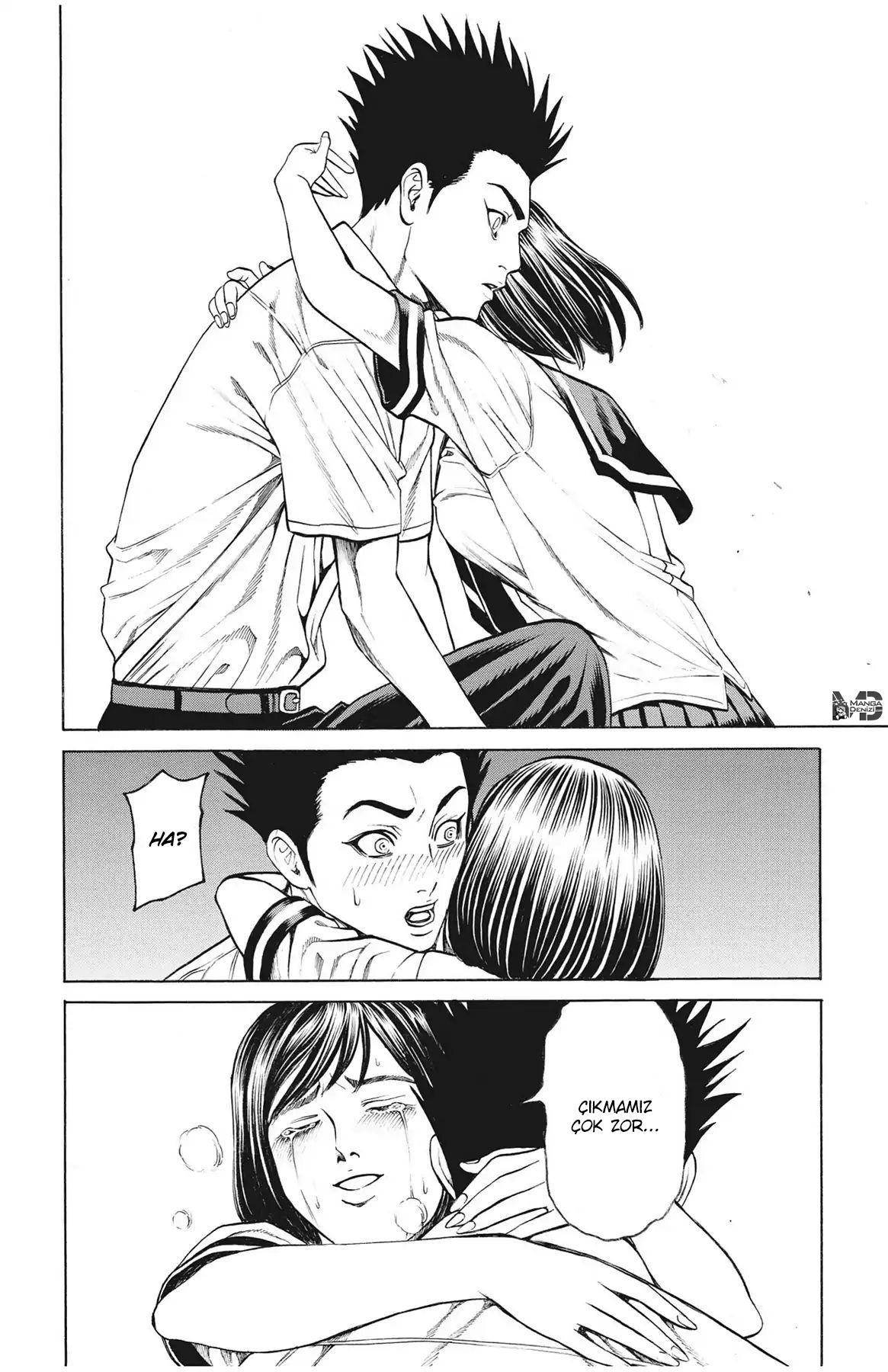 Hakaijuu mangasının 52 bölümünün 95. sayfasını okuyorsunuz.