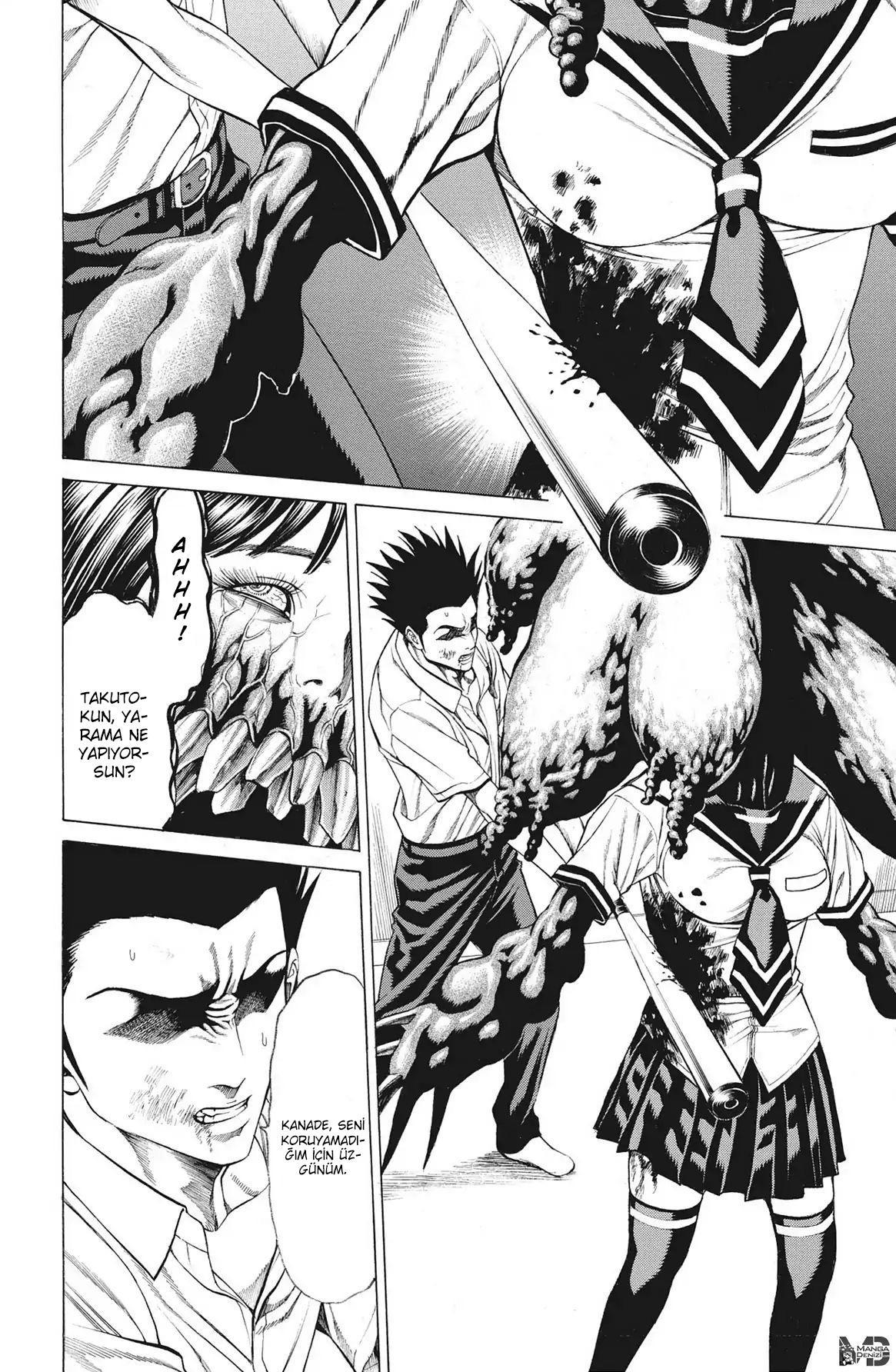 Hakaijuu mangasının 54 bölümünün 18. sayfasını okuyorsunuz.
