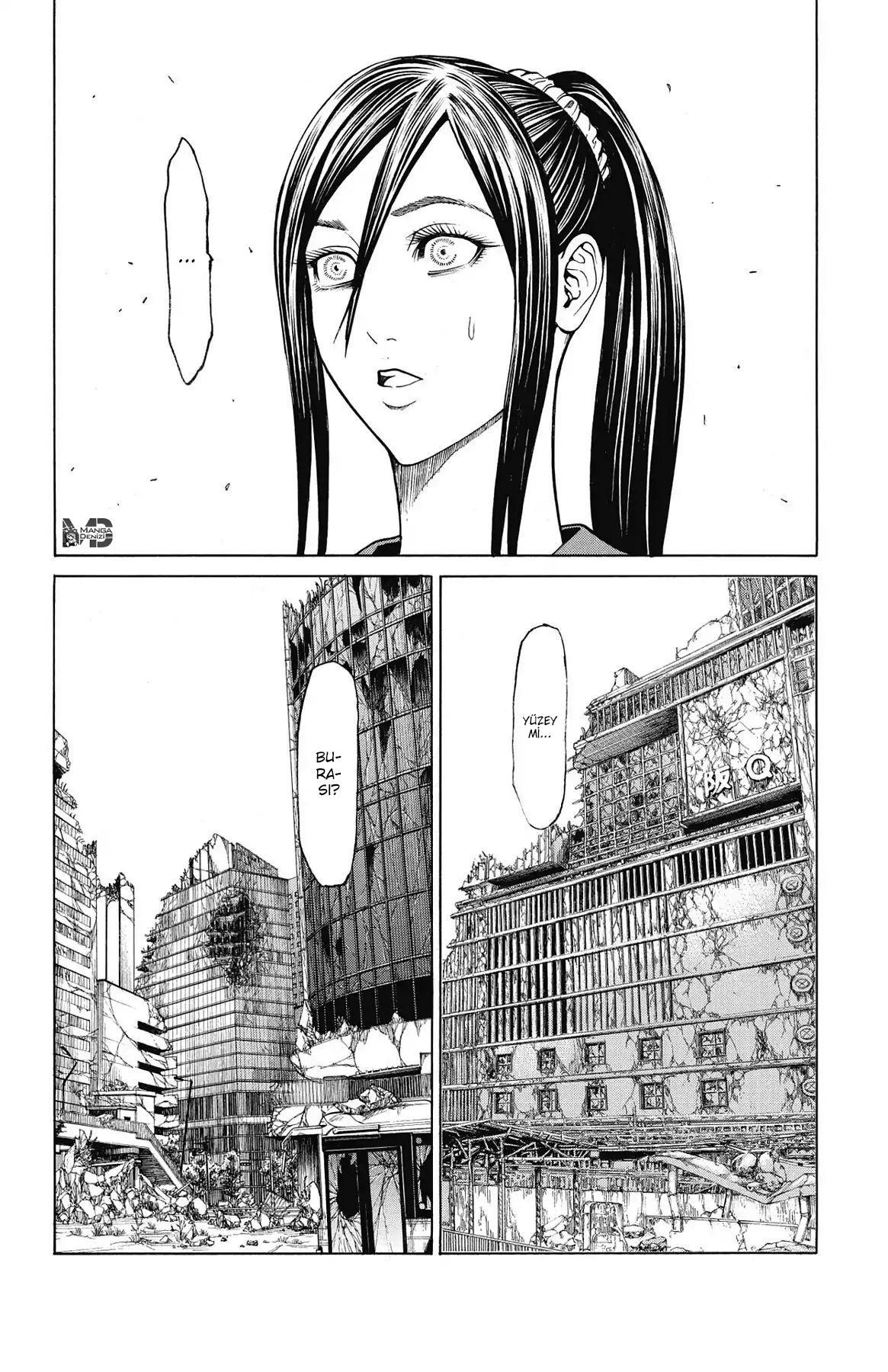 Hakaijuu mangasının 55 bölümünün 3. sayfasını okuyorsunuz.