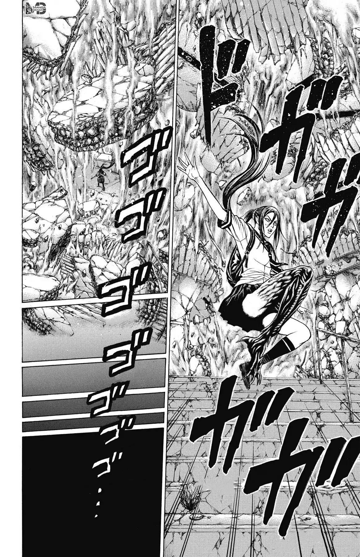 Hakaijuu mangasının 55 bölümünün 24. sayfasını okuyorsunuz.