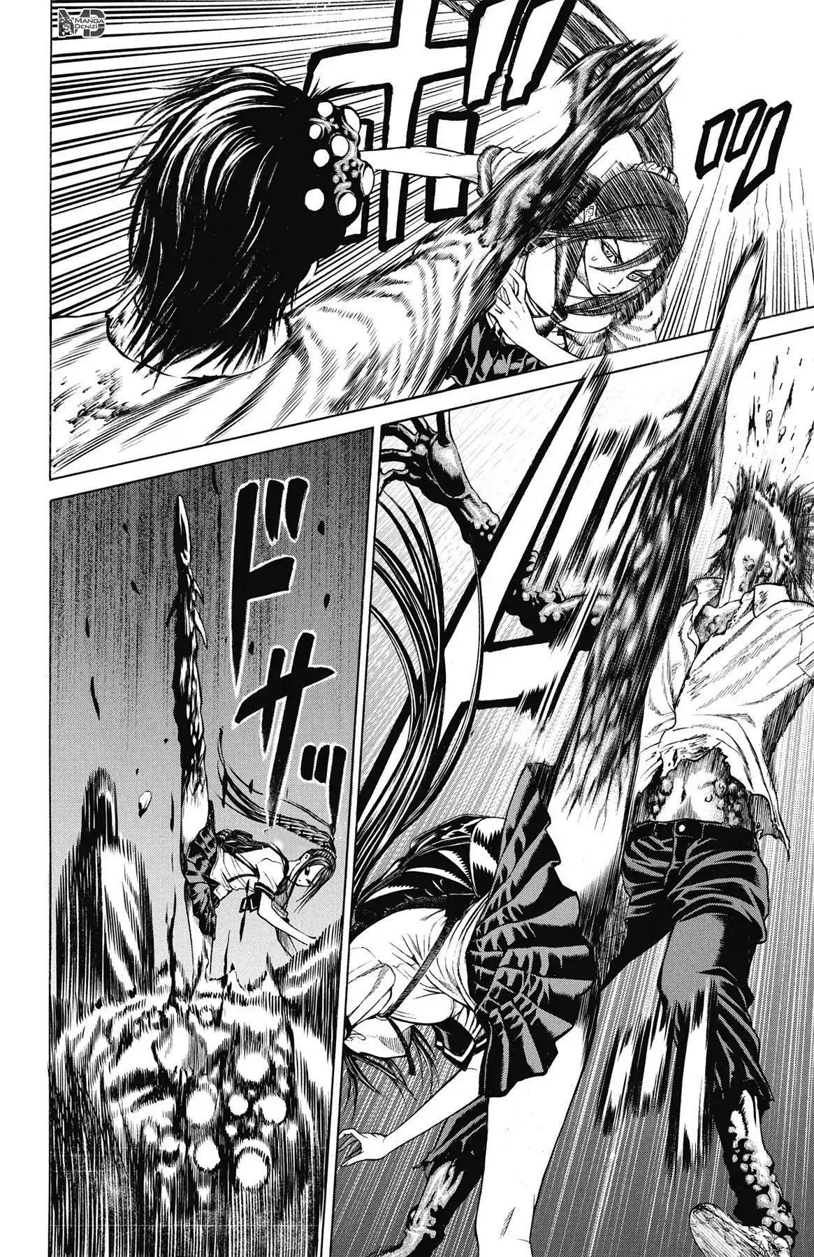 Hakaijuu mangasının 55 bölümünün 30. sayfasını okuyorsunuz.