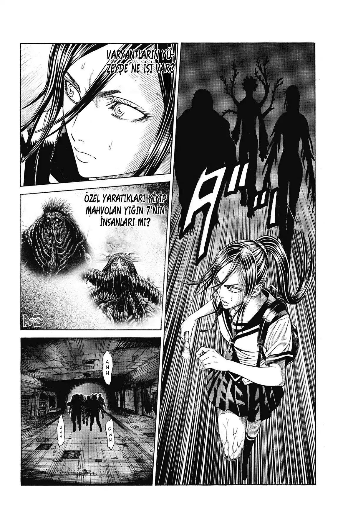 Hakaijuu mangasının 55 bölümünün 32. sayfasını okuyorsunuz.
