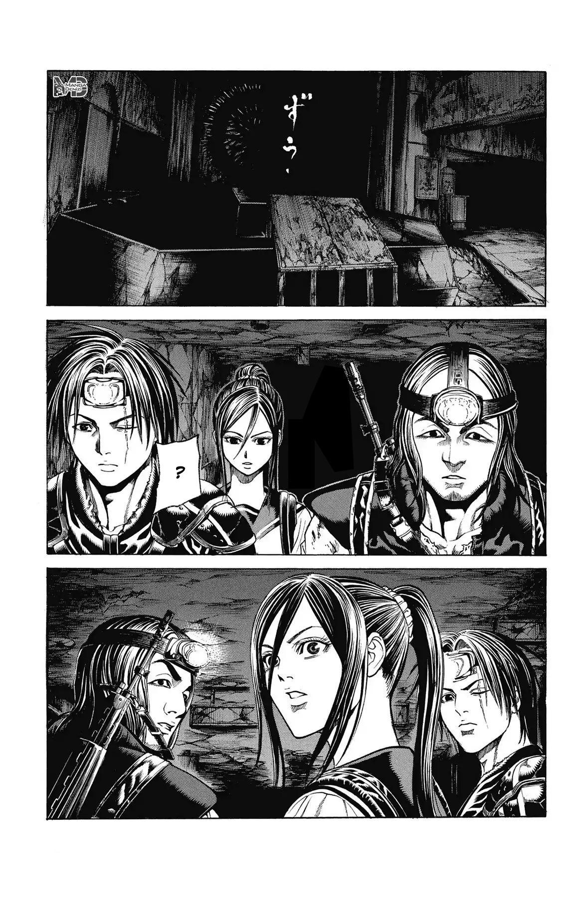 Hakaijuu mangasının 56 bölümünün 27. sayfasını okuyorsunuz.