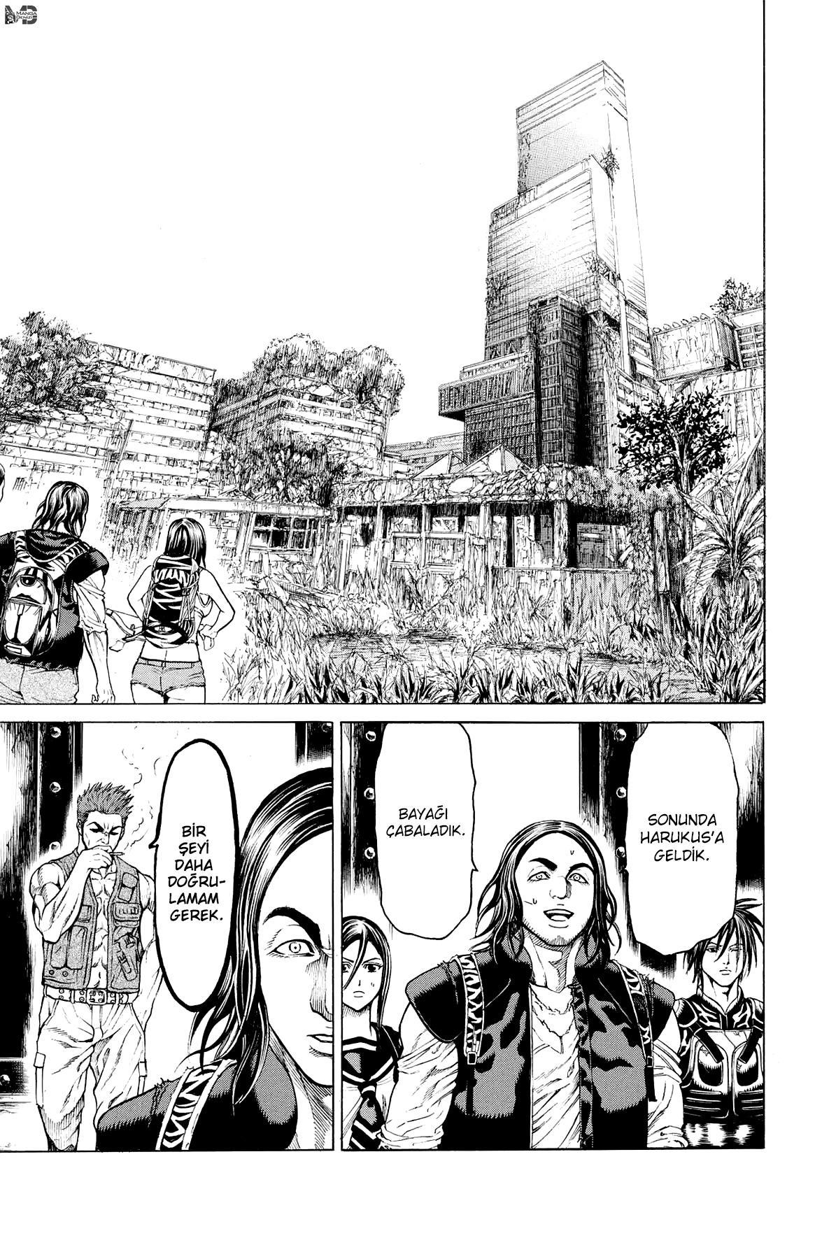 Hakaijuu mangasının 62 bölümünün 35. sayfasını okuyorsunuz.