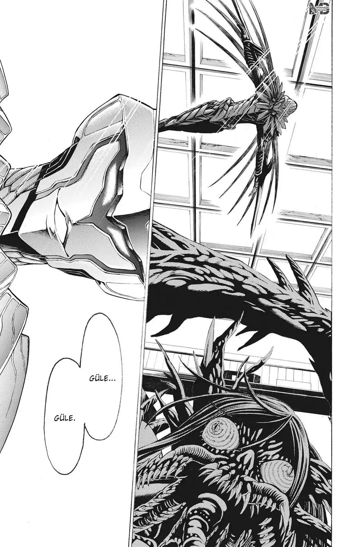 Hakaijuu mangasının 74 bölümünün 29. sayfasını okuyorsunuz.