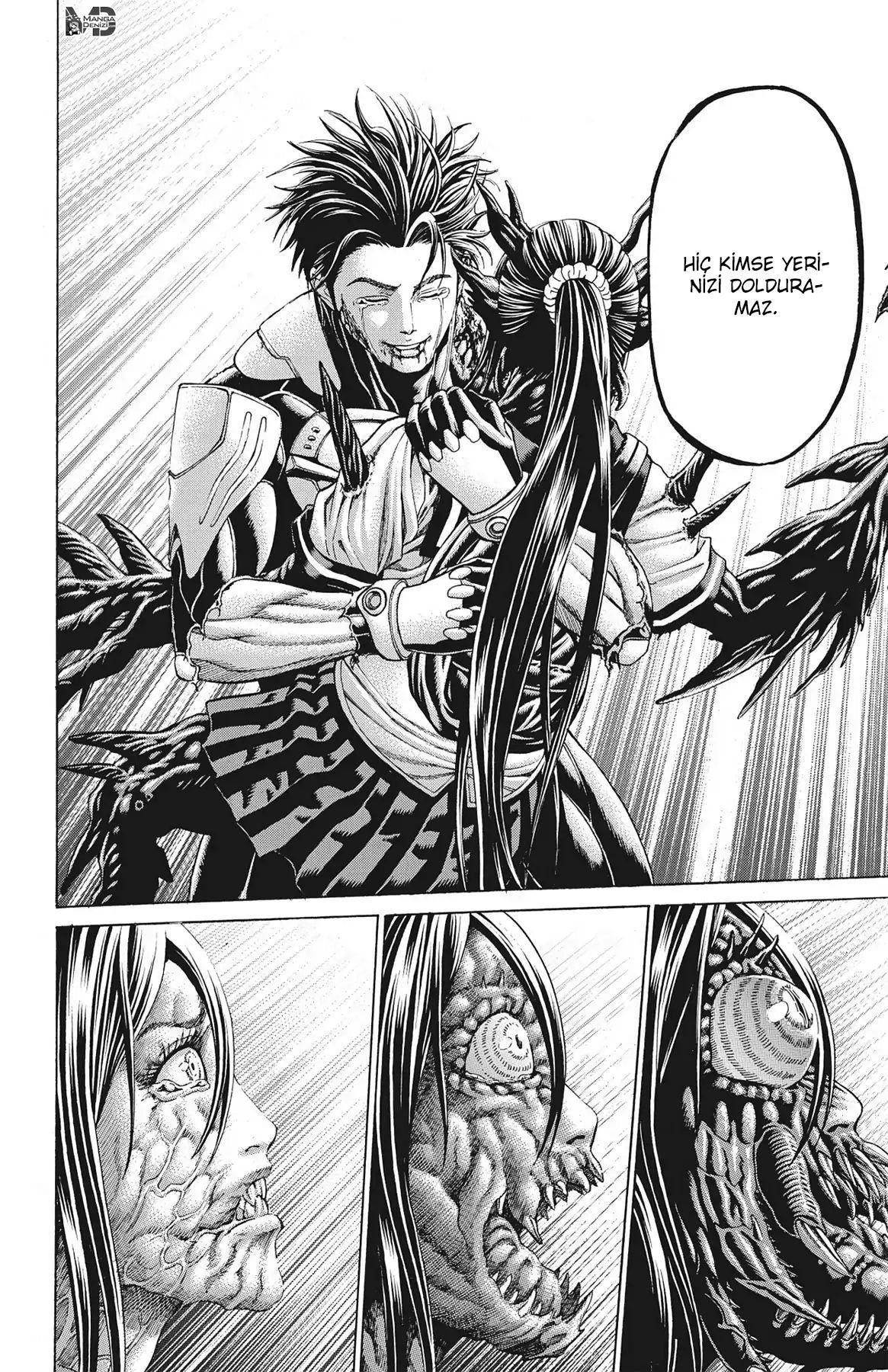 Hakaijuu mangasının 74 bölümünün 38. sayfasını okuyorsunuz.