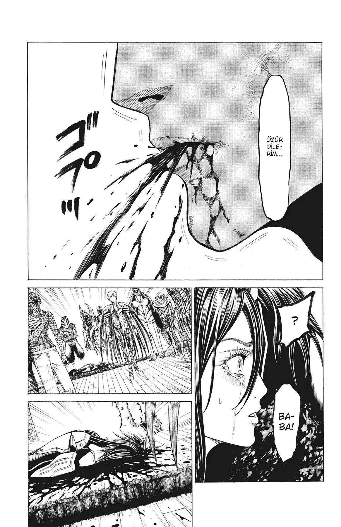 Hakaijuu mangasının 74 bölümünün 41. sayfasını okuyorsunuz.