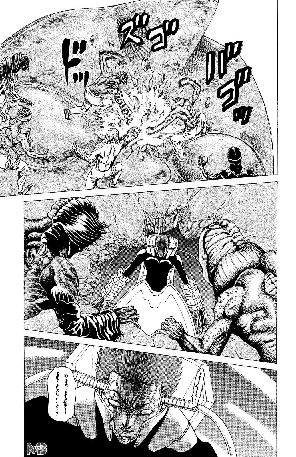 Hakaijuu mangasının 76 bölümünün 34. sayfasını okuyorsunuz.