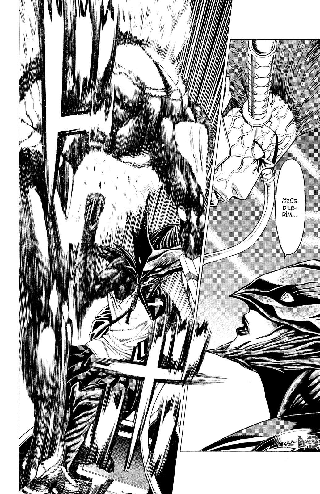 Hakaijuu mangasının 76 bölümünün 37. sayfasını okuyorsunuz.