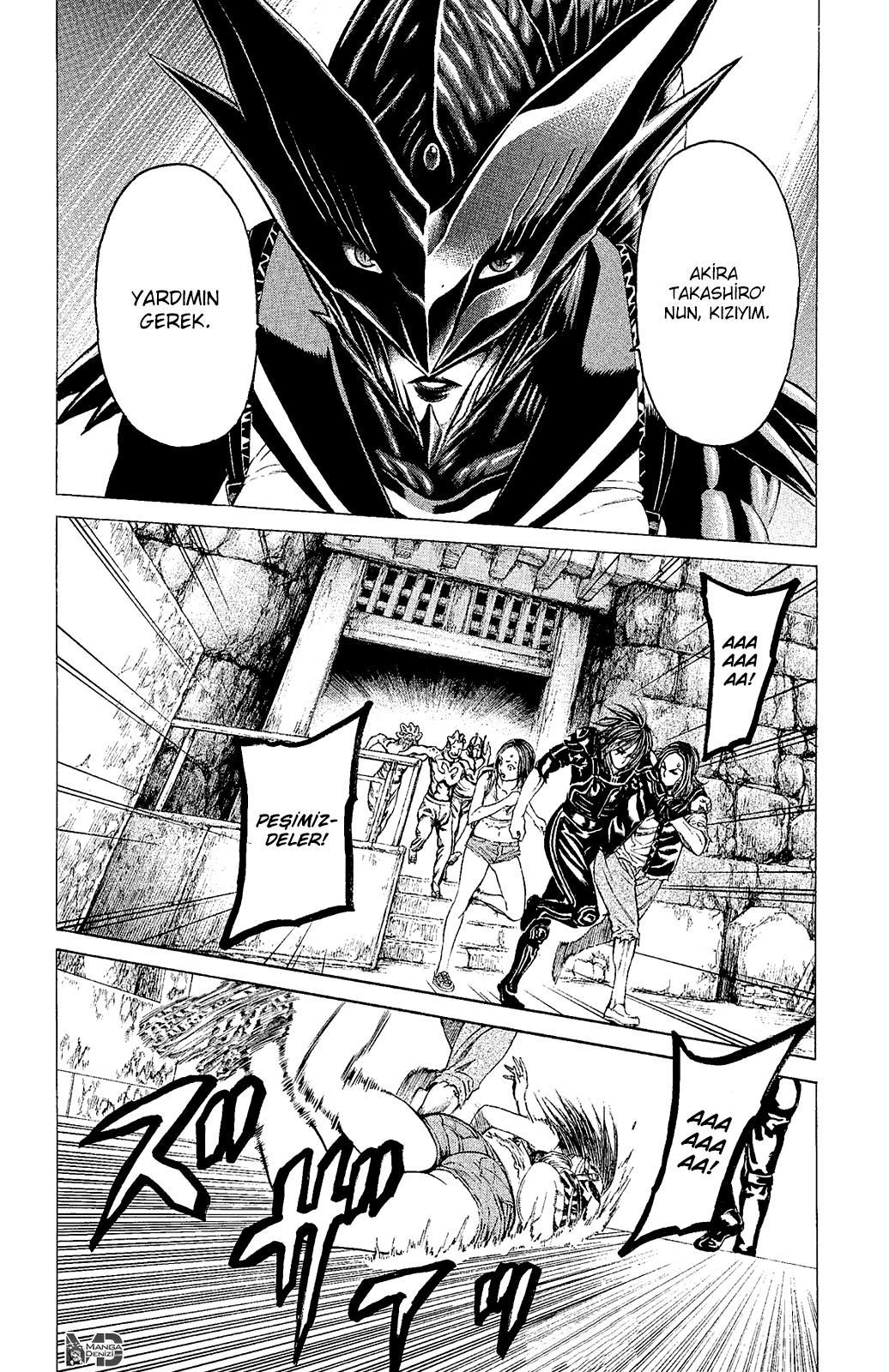 Hakaijuu mangasının 76 bölümünün 39. sayfasını okuyorsunuz.