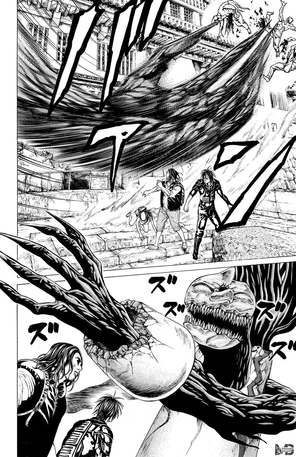 Hakaijuu mangasının 76 bölümünün 41. sayfasını okuyorsunuz.