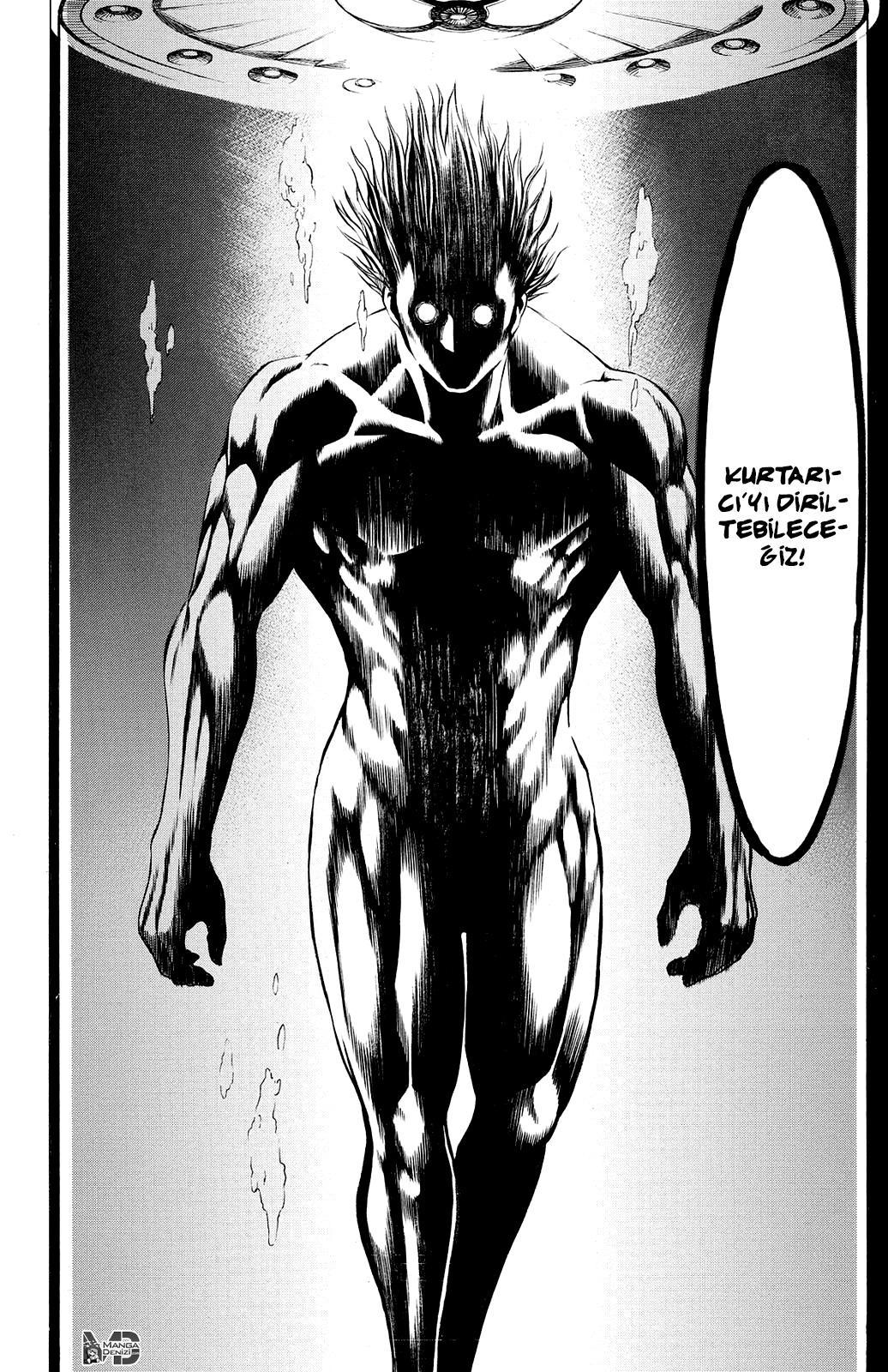 Hakaijuu mangasının 76 bölümünün 45. sayfasını okuyorsunuz.
