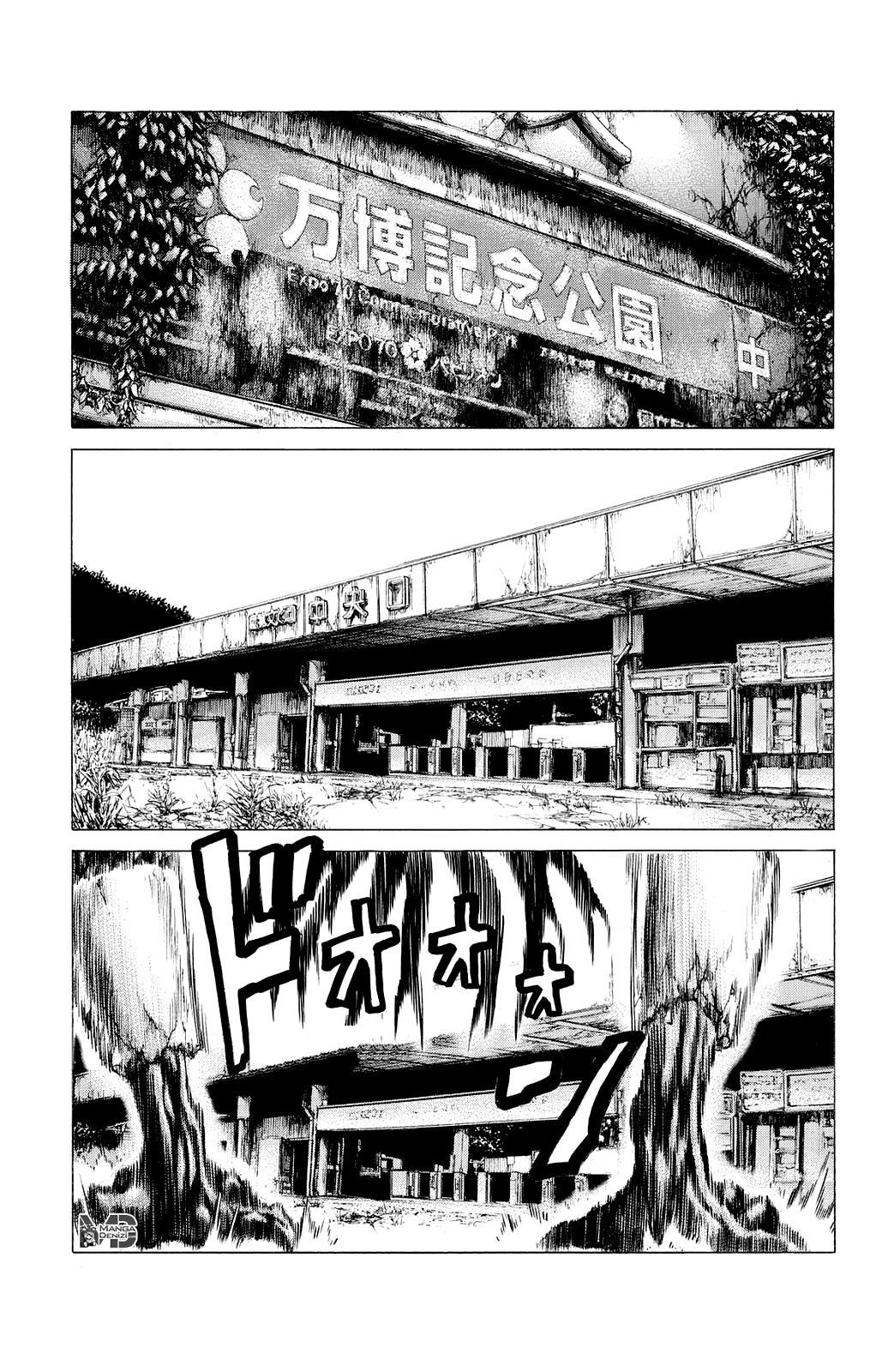 Hakaijuu mangasının 77 bölümünün 2. sayfasını okuyorsunuz.