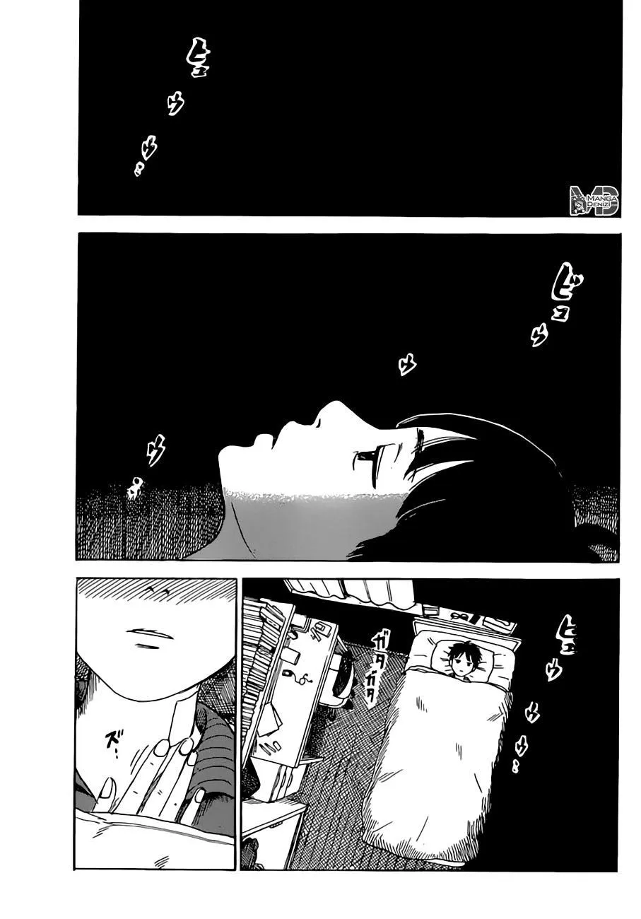 Happiness - Sayfa 10