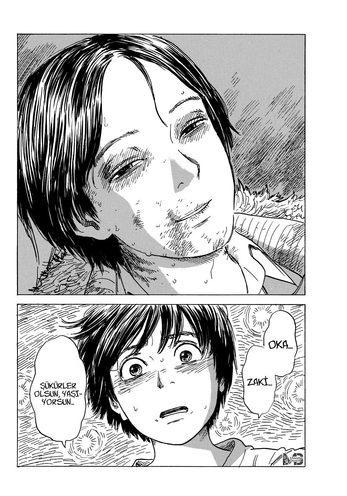 Happiness mangasının 11 bölümünün 19. sayfasını okuyorsunuz.