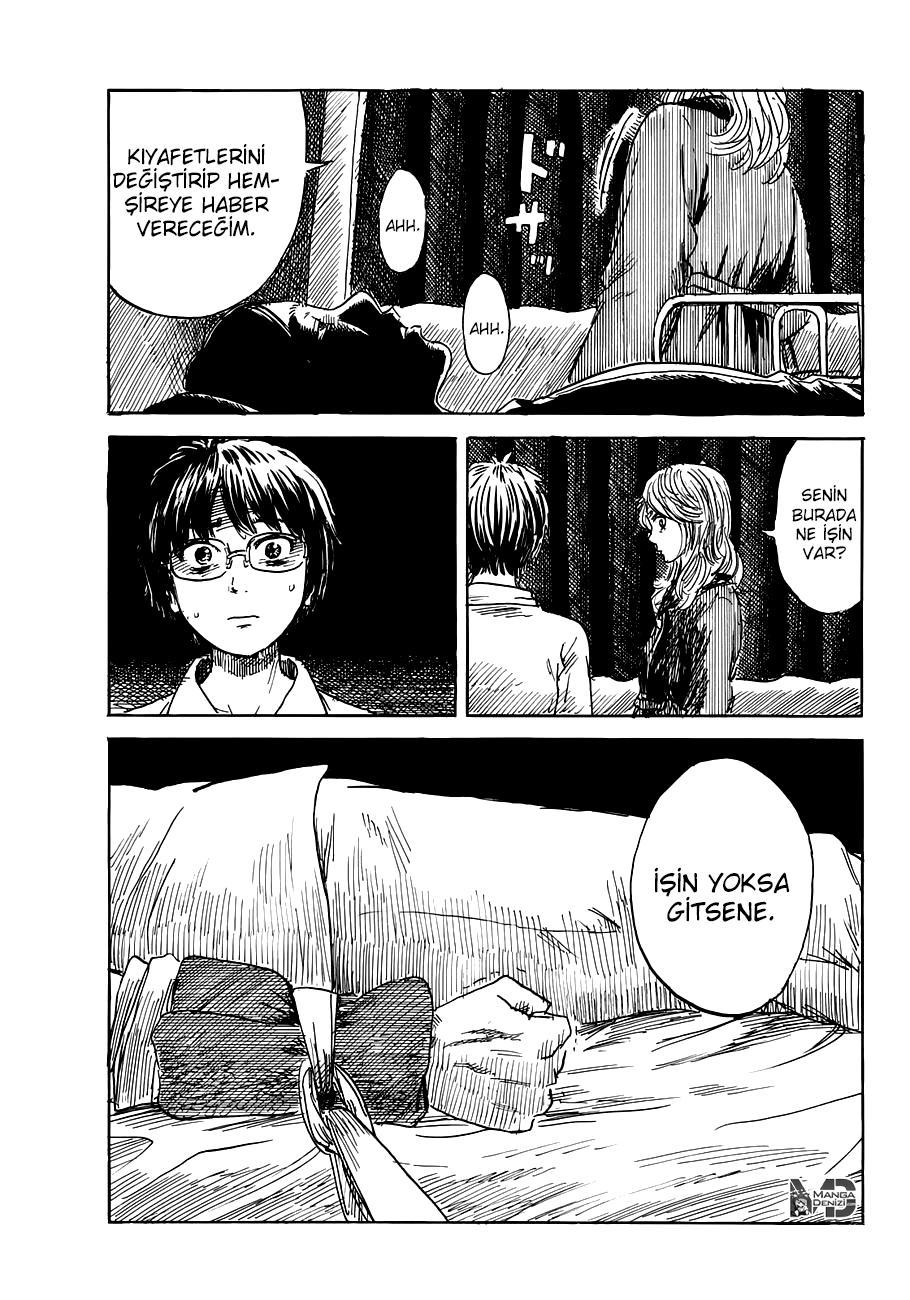 Happiness mangasının 12 bölümünün 12. sayfasını okuyorsunuz.